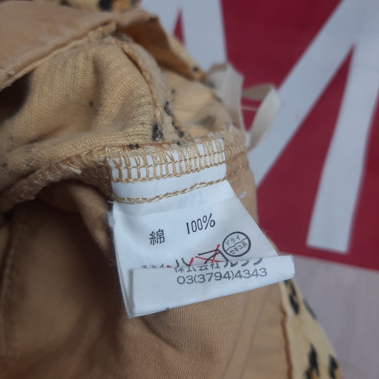 Marc Jacobs Marc jacobs corduroy pants Size 27" / US 4 / IT 40 - 5 Thumbnail