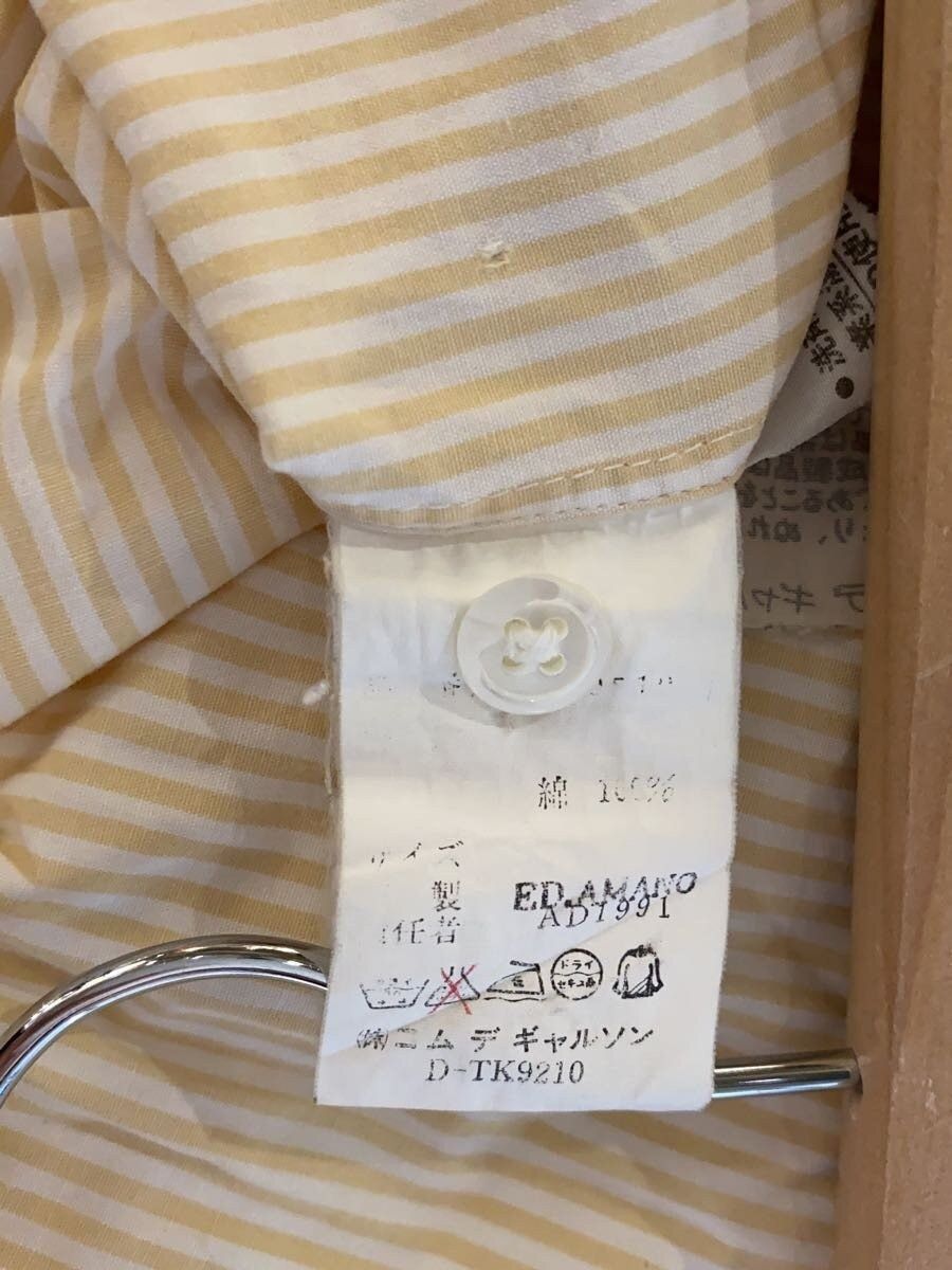 Comme des Garcons Homme 1991 Striped Shirt Size US L / EU 52-54 / 3 - 5 Thumbnail
