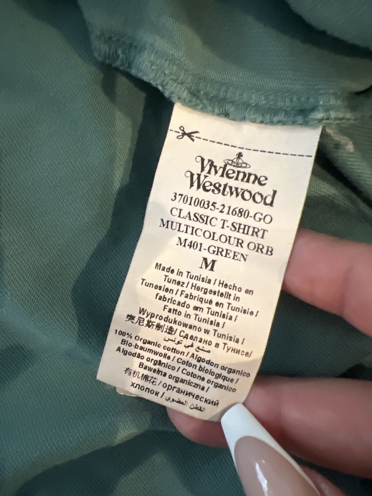 Vivienne Westwood Vivienne Westwood Green Short Sleeve Size US M / EU 48-50 / 2 - 6 Thumbnail