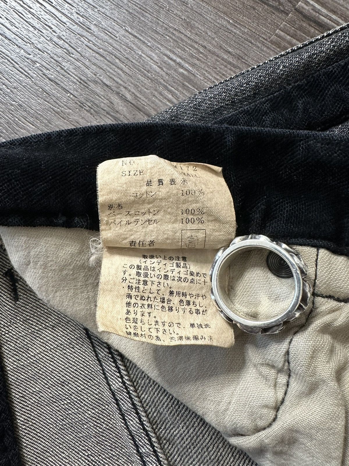 Undercover Undercover AW 02 Crash Denim Jeans Size US 29 - 18 Thumbnail