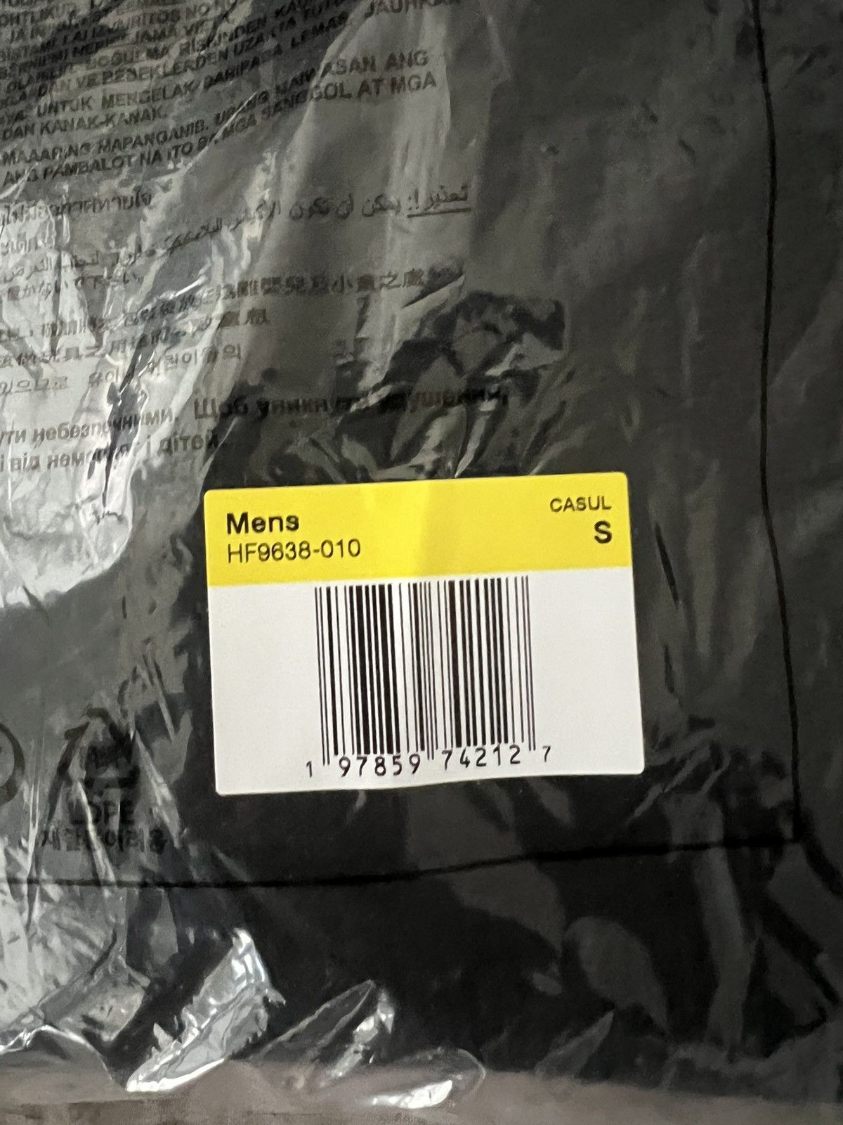 Nike × Supreme Size Small Supreme x Nike Sweater Vest Black