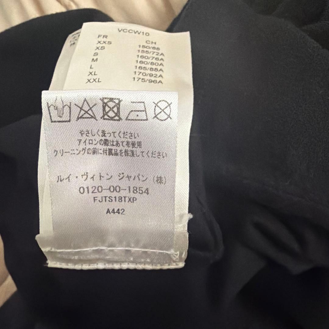 Louis Vuitton Louis Vuitton Black Inverted Logo T-Shirt with Chain Size US M / EU 48-50 / 2 - 8 Thumbnail