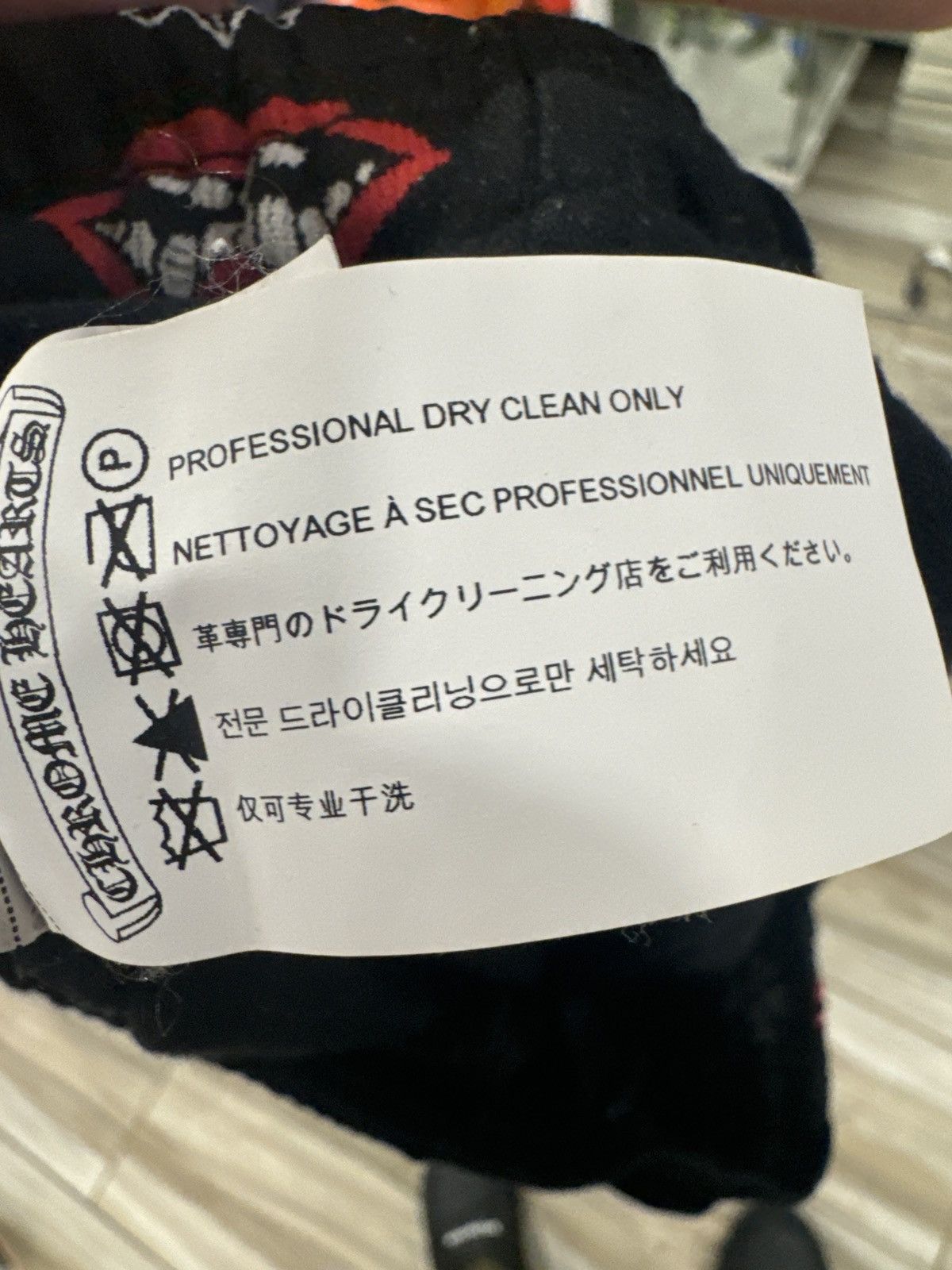 Chrome Hearts chrome heart pants Size US 36 / EU 52 - 2 Thumbnail