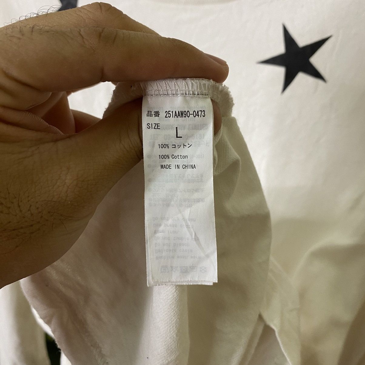 If Six Was Nine Deadly Sins Seditionaries Poem Cyber Gothic Punk Grunge LS Size US L / EU 52-54 / 3 - 4 Thumbnail