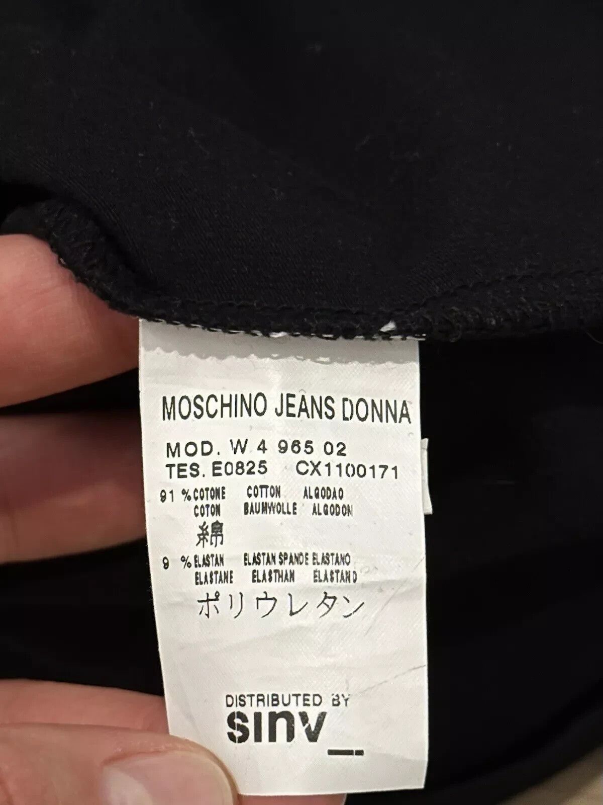 Moschino Moschino Jeans Donna Top Y2K Gold Logo Printed Cotton Womens Size M / US 6-8 / IT 42-44 - 12 Thumbnail