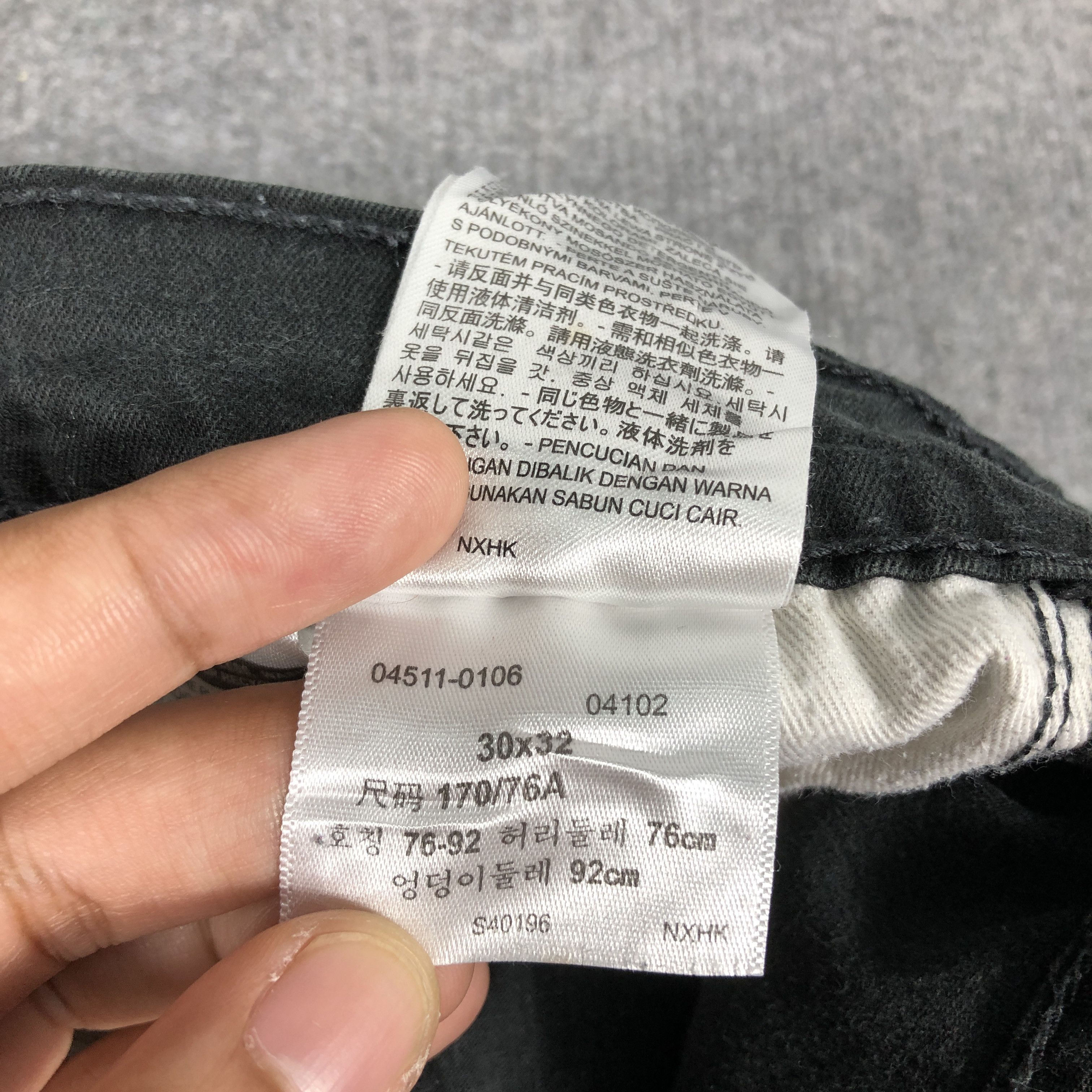 Levi's × Vintage Womens Vintage Levis 511 Jeans Black L1117W Size 30" / US 8 / IT 44 - 10 Thumbnail