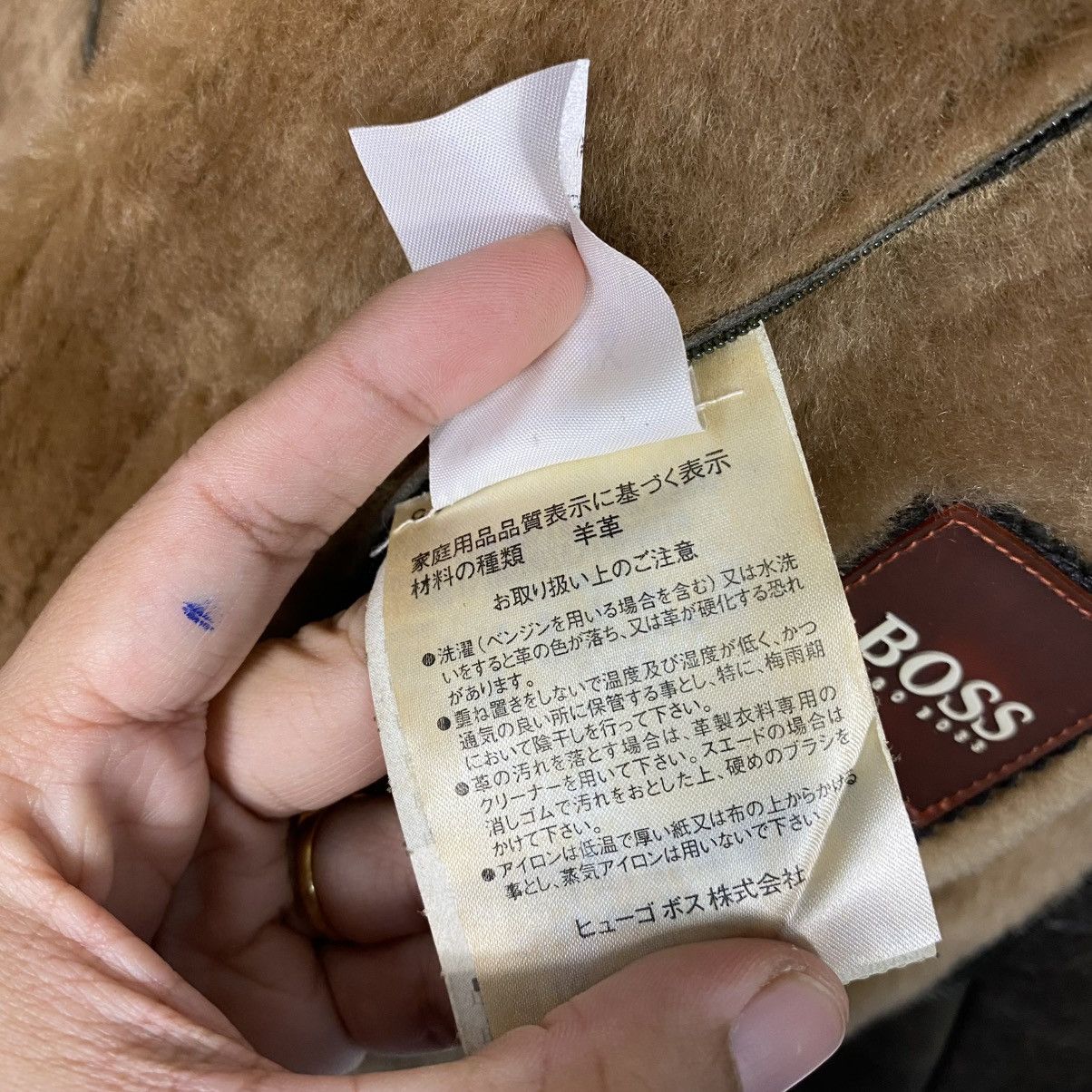 Hugo Boss 🔥VINTAGE LEATHER JACKET HUGO BOSS SHEARLING BLANKET Size US S / EU 44-46 / 1 - 23 Thumbnail