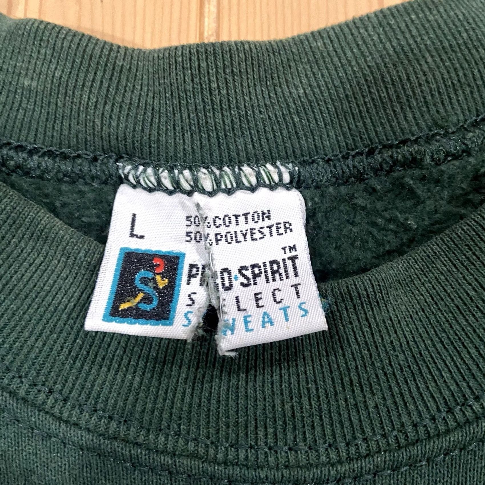 Vintage VINTAGE Boss Sweater Crewneck Pullover Green 90s L Mens Sweatshirt Pro Spirit Beige? Size US L / EU 52-54 / 3 - 6 Thumbnail