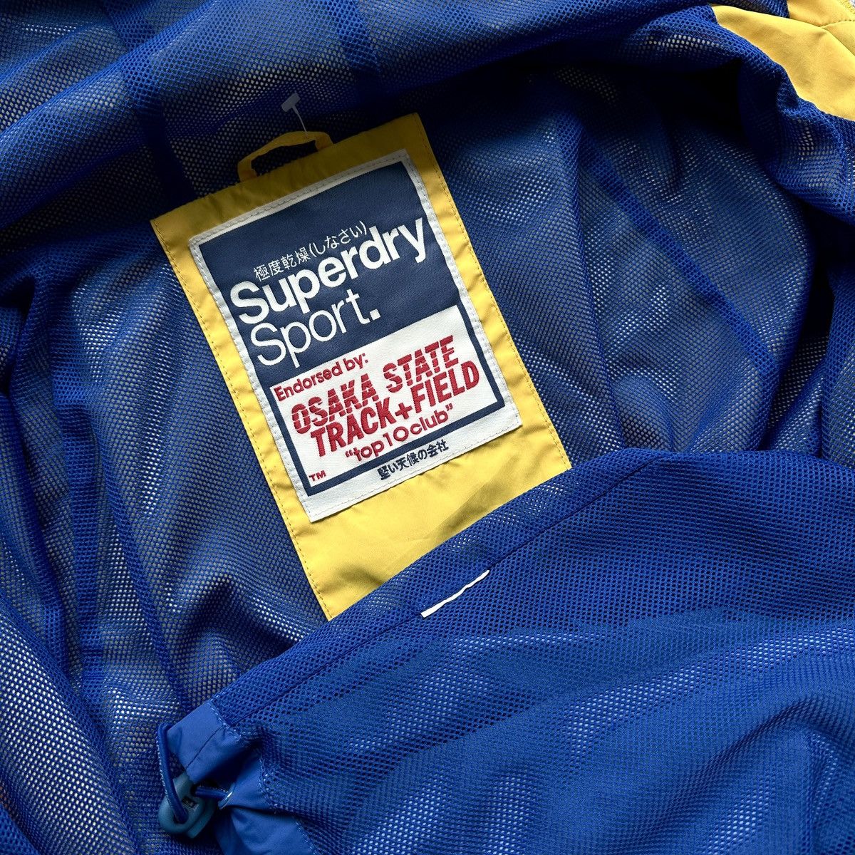 Superdry Men’s Jacket Full Zip Surepdry Sport Multicolour Size: L Size US L / EU 52-54 / 3 - 9 Thumbnail