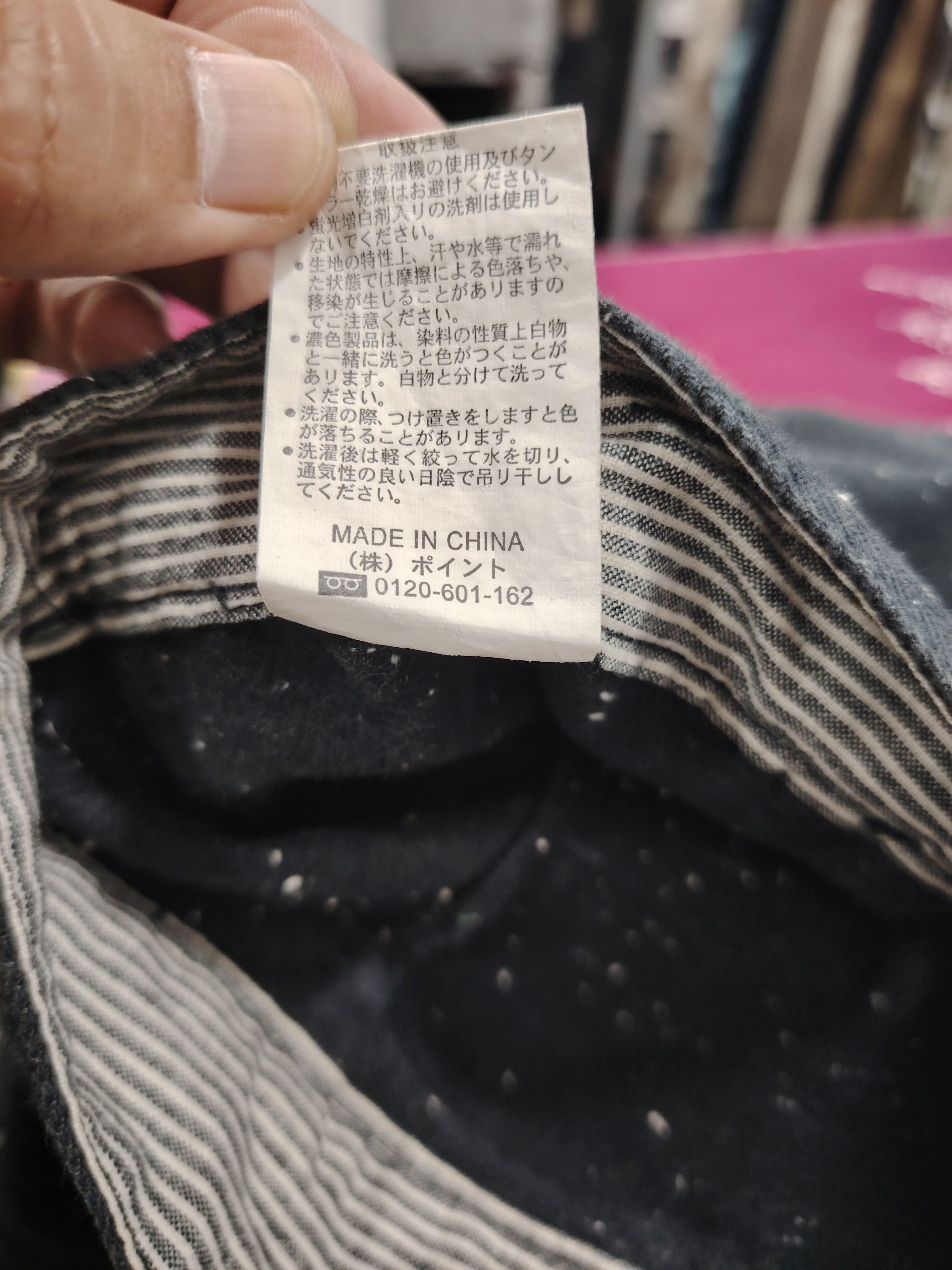 Global Work × Vintage SNOW WASH GLOBAL WORK BAKER PANTS Size US 33 - 10 Thumbnail