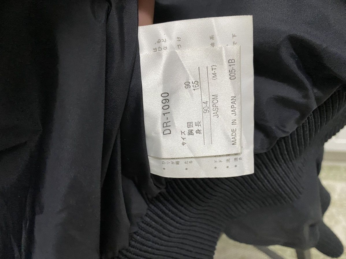 Descente × Japanese Brand Descente Baseball Member Bomber Jacket Size US XXL / EU 58 / 5 - 9 Thumbnail