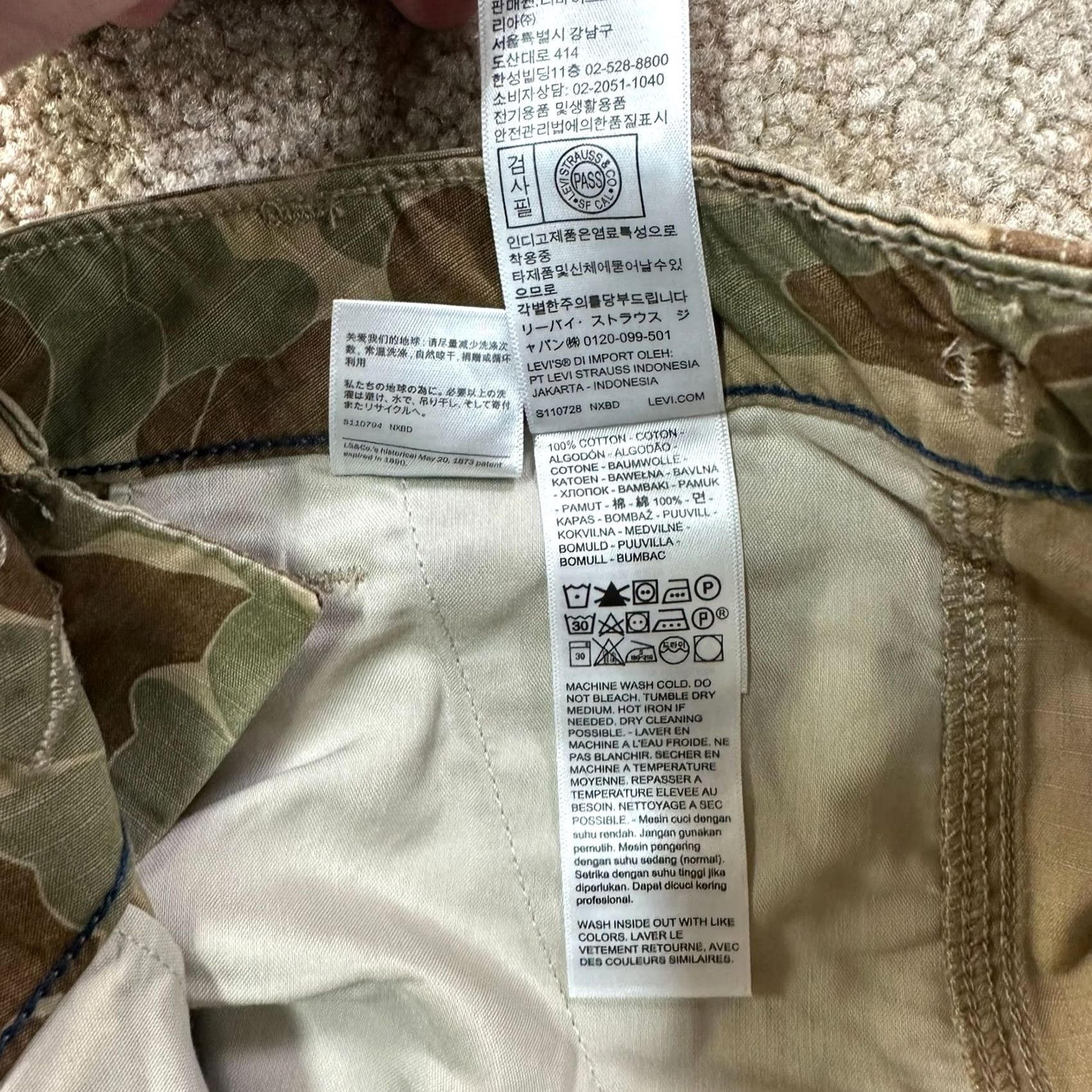 Levi's Levi's Cargo Baggy Pants Mens 32x32 Brown Camouflage Cotton Relaxed NWT Pants Size US 32 / EU 48 - 7 Thumbnail