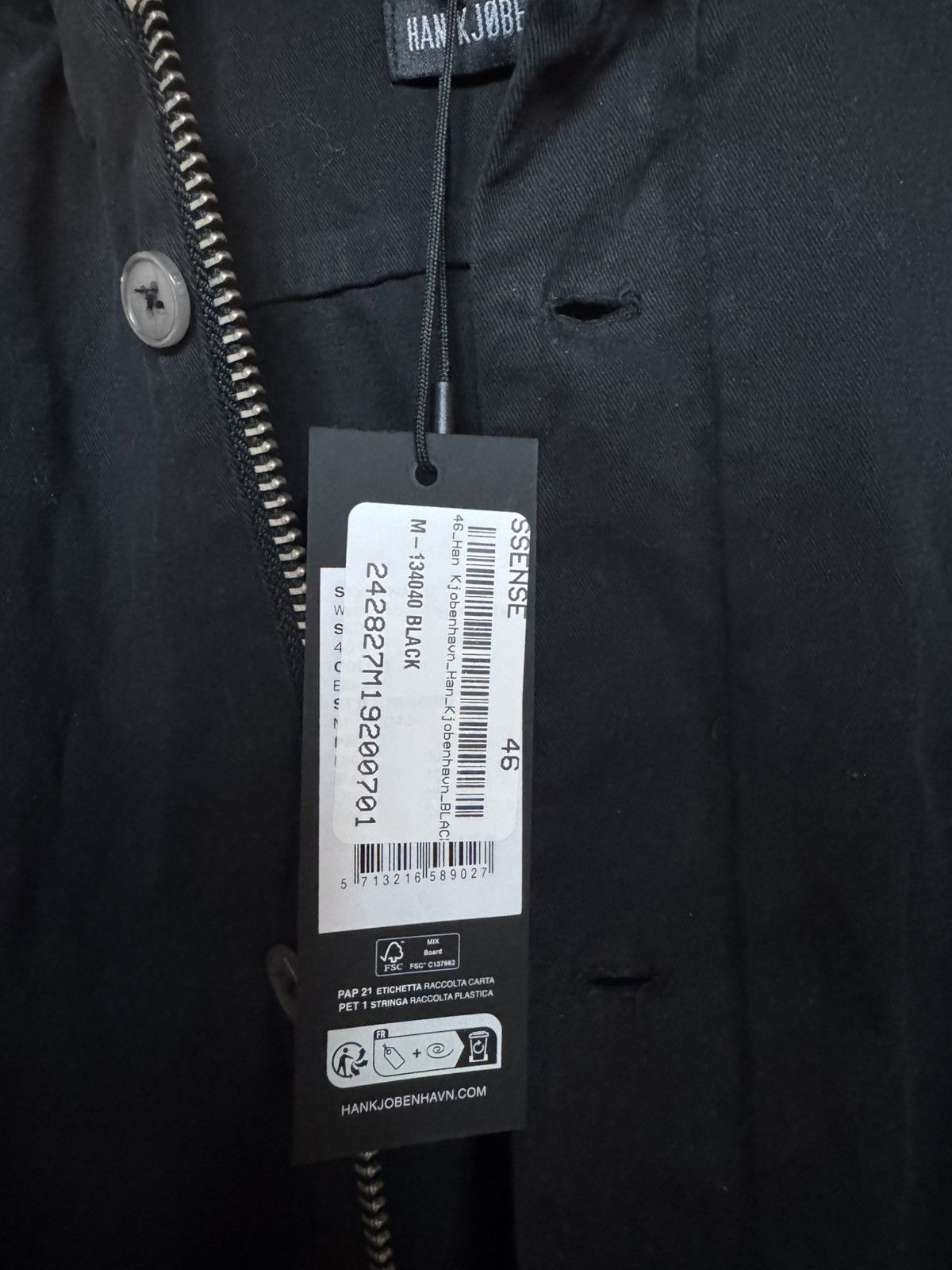 Han Kjobenhavn HAN Kjøbenhavn Hooded Jacket Black Size 46 BNWT Size US S / EU 44-46 / 1 - 3 Thumbnail