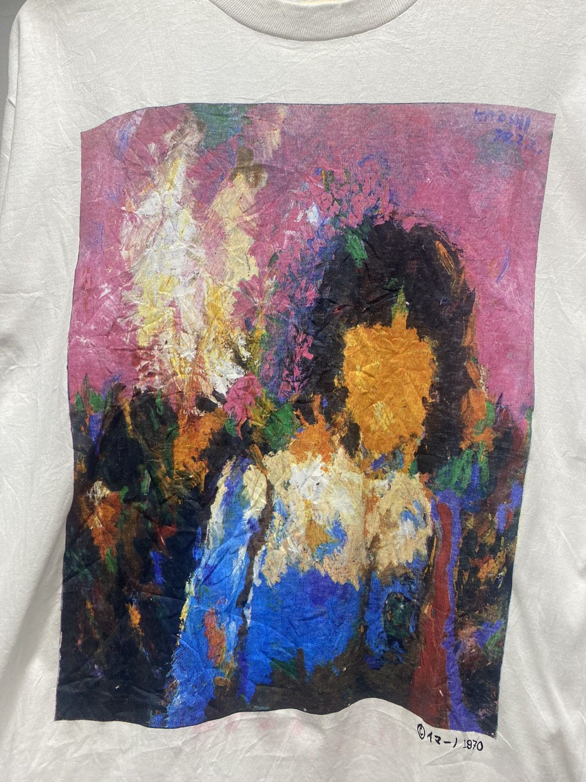 Vintage 1970s☠️ Kiyoshiro Imawano Potrait Art (dated 2 Feb 1970) Size US L / EU 52-54 / 3 - 8 Thumbnail