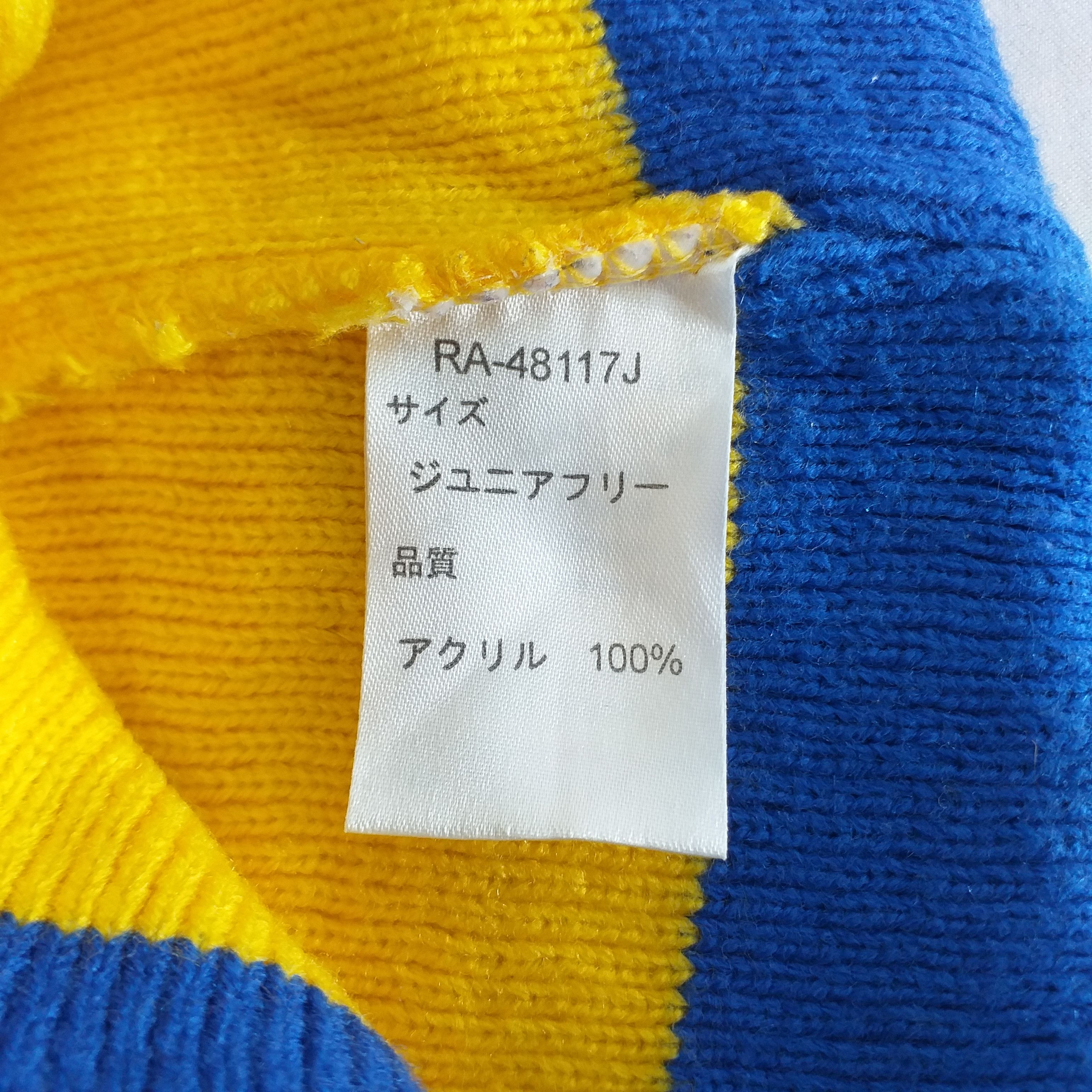 Japanese Brand Raspaiu Snow Cap Hat Beanie -BN373 Size ONE SIZE - 4 Thumbnail