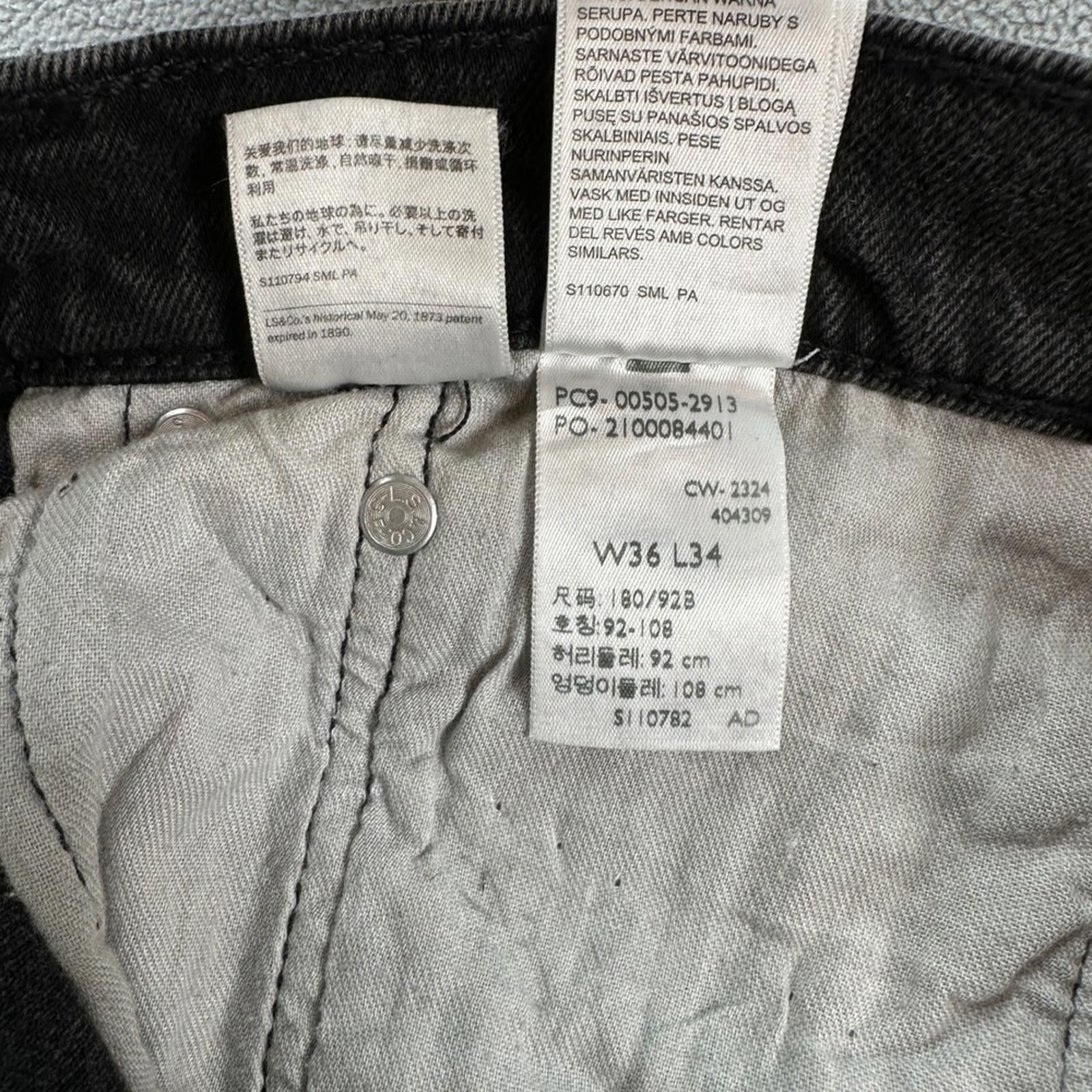 Levi's Levis 505 Mens Jeans 36x34 Grey Straight Leg Dark Rash High Size US 36 / EU 52 - 9 Thumbnail