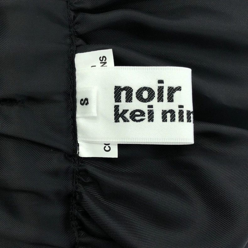 Comme des Garcons Comme des Garcons size S Pinhua overskirt Size 23" - 5 Thumbnail
