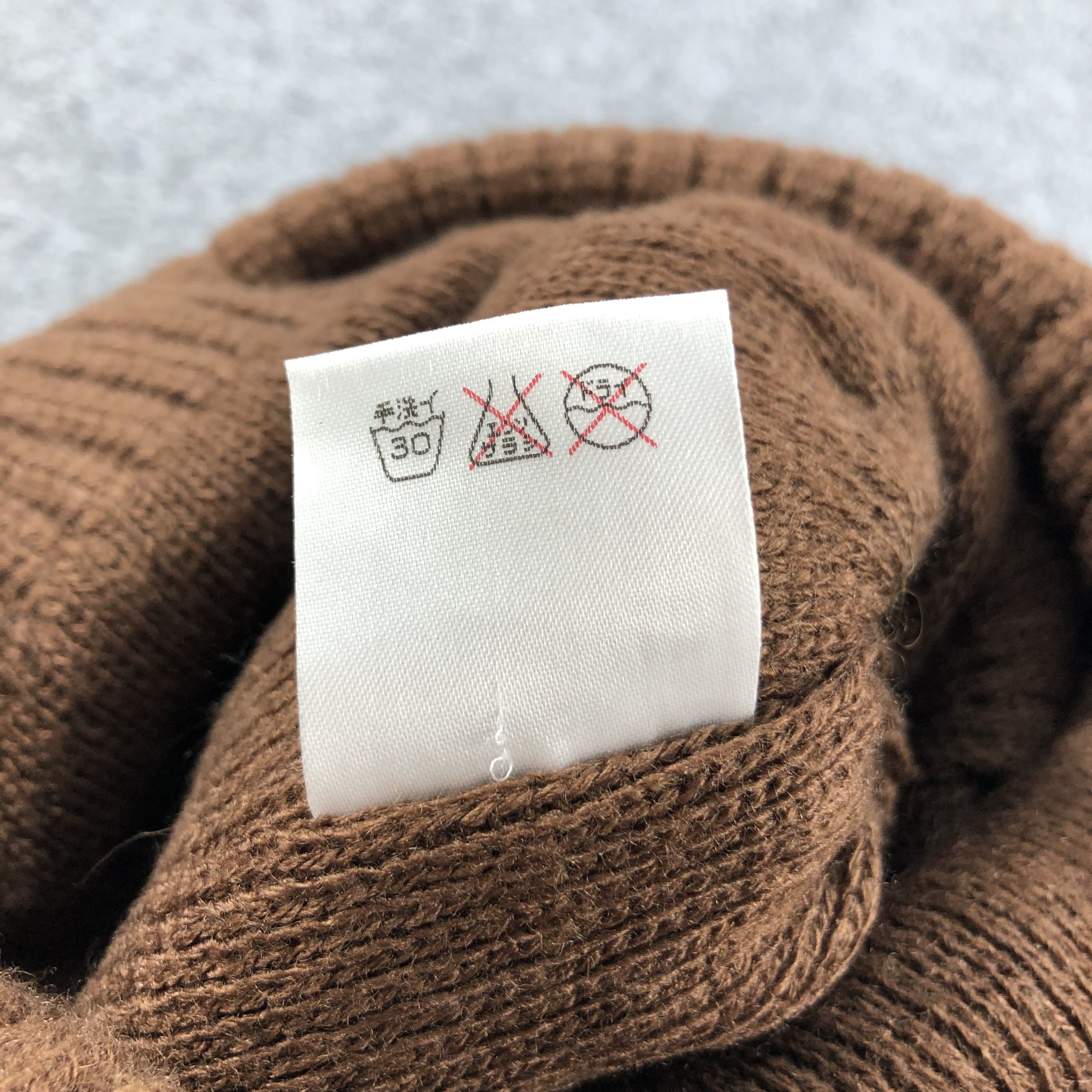 Japanese Brand Unknown Brown Bobble Beanie Snowcap Snow Hat B346 Size ONE SIZE - 6 Thumbnail