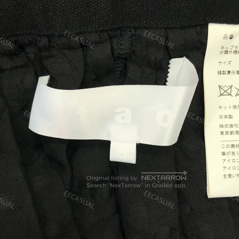 Comme des Garcons Comme Des Garcons size S Black 3D Polka Dot Furry Strap Sk Size 23" - 7 Thumbnail