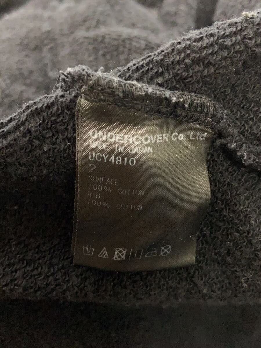 Undercover Reconstructed Raglan Hoodie Size US M / EU 48-50 / 2 - 3 Thumbnail