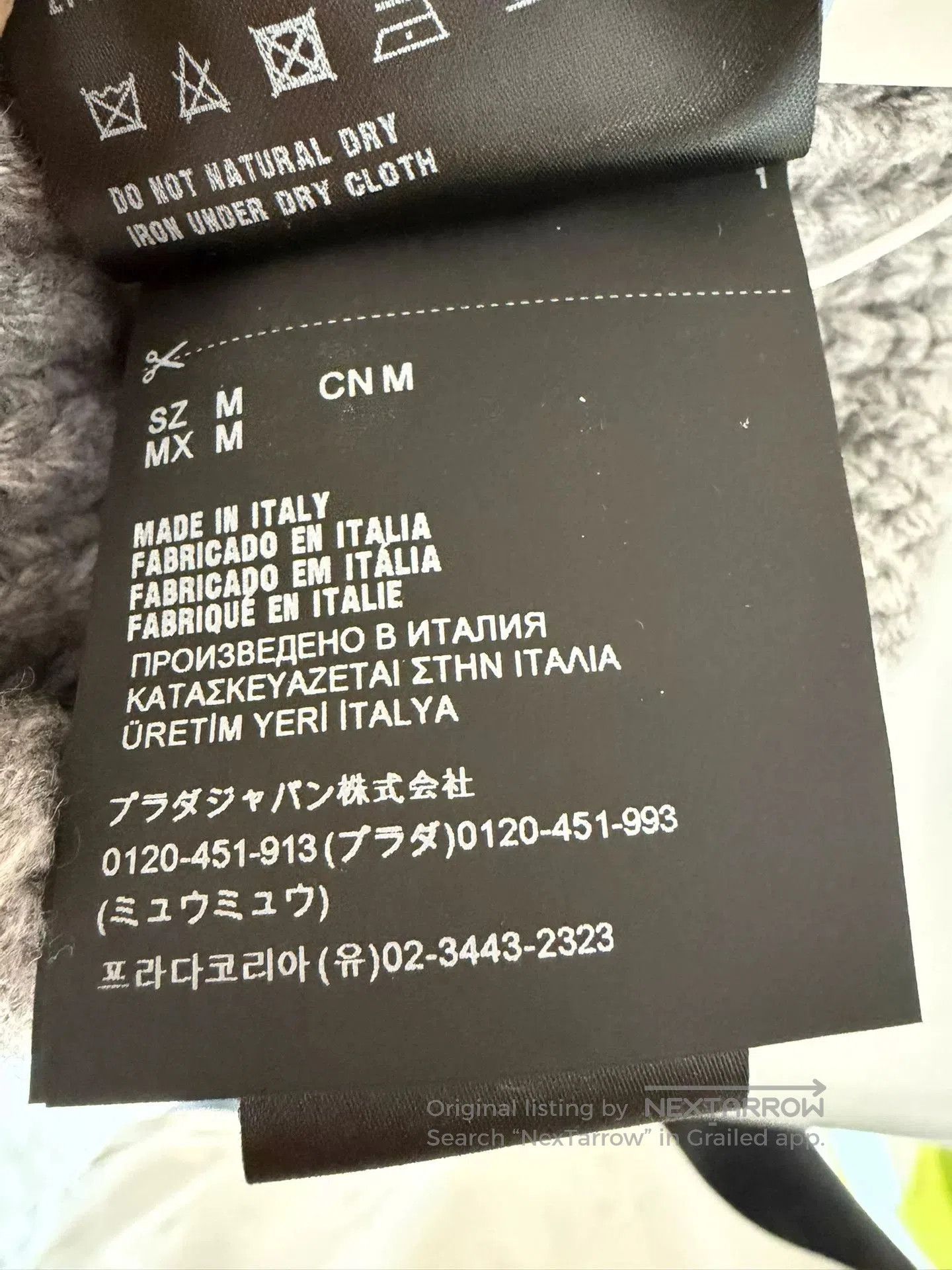 Prada Prada Gray Wool Knit Hat. Size ONE SIZE - 6 Thumbnail