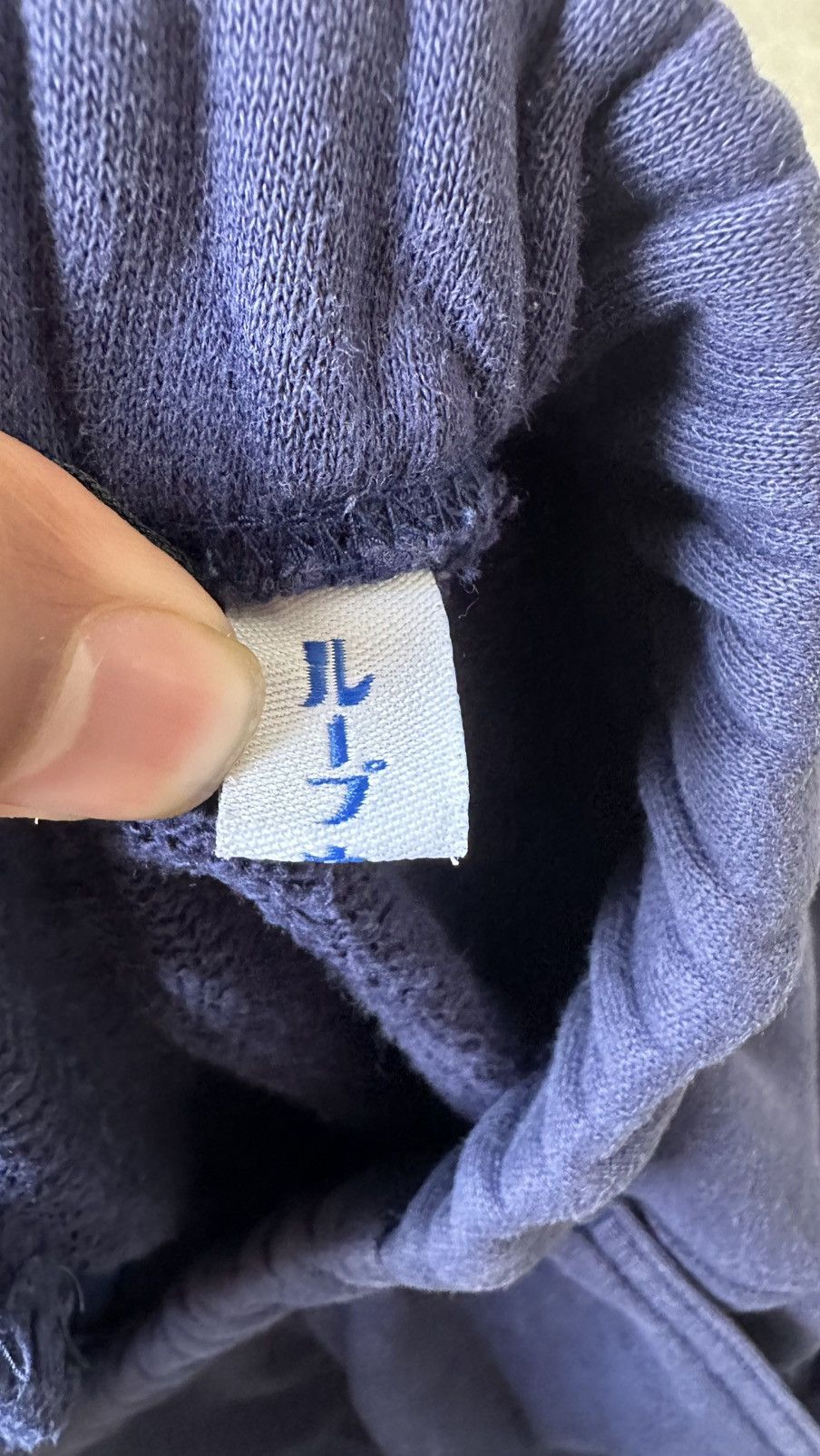 Gramicci GRAMICCI x BEAMS SWEATPANT Size US 30 / EU 46 - 10 Thumbnail