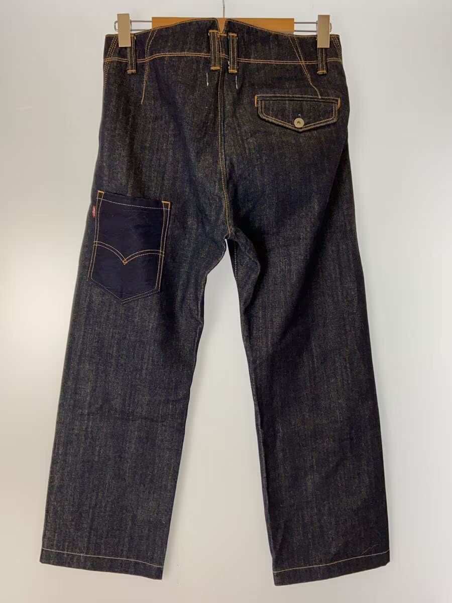 Comme des Garcons Darted Straight Leg Denim Size US 32 / EU 48 - 2 Thumbnail