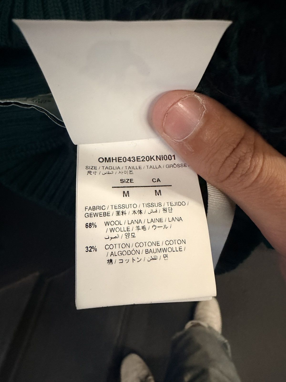 Off-White Off white Knit Sweater Size US L / EU 52-54 / 3 - 9 Thumbnail