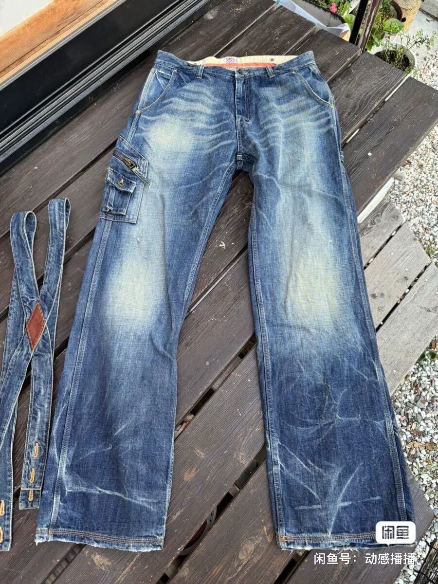 Prps PRPS Workwear Tag Straight Jeans Size US 31 - 1 Thumbnail