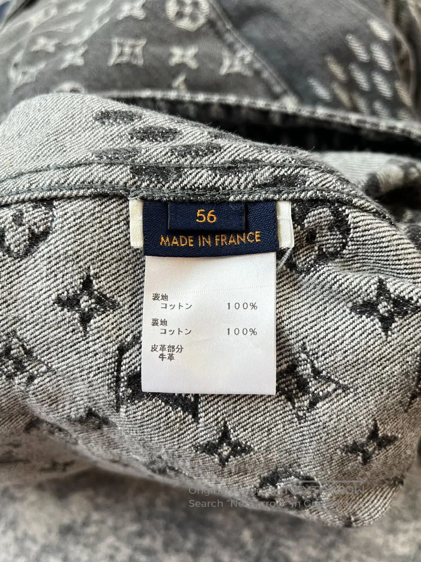 Louis Vuitton Louis Vuitton Denim jacket (rare large size)| Size US XL / EU 56 / 4 - 5 Thumbnail