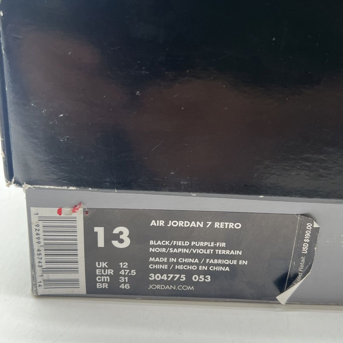Jordan Brand Air Jordan 7 ray allen Size US 13 / EU 46 - 6 Thumbnail