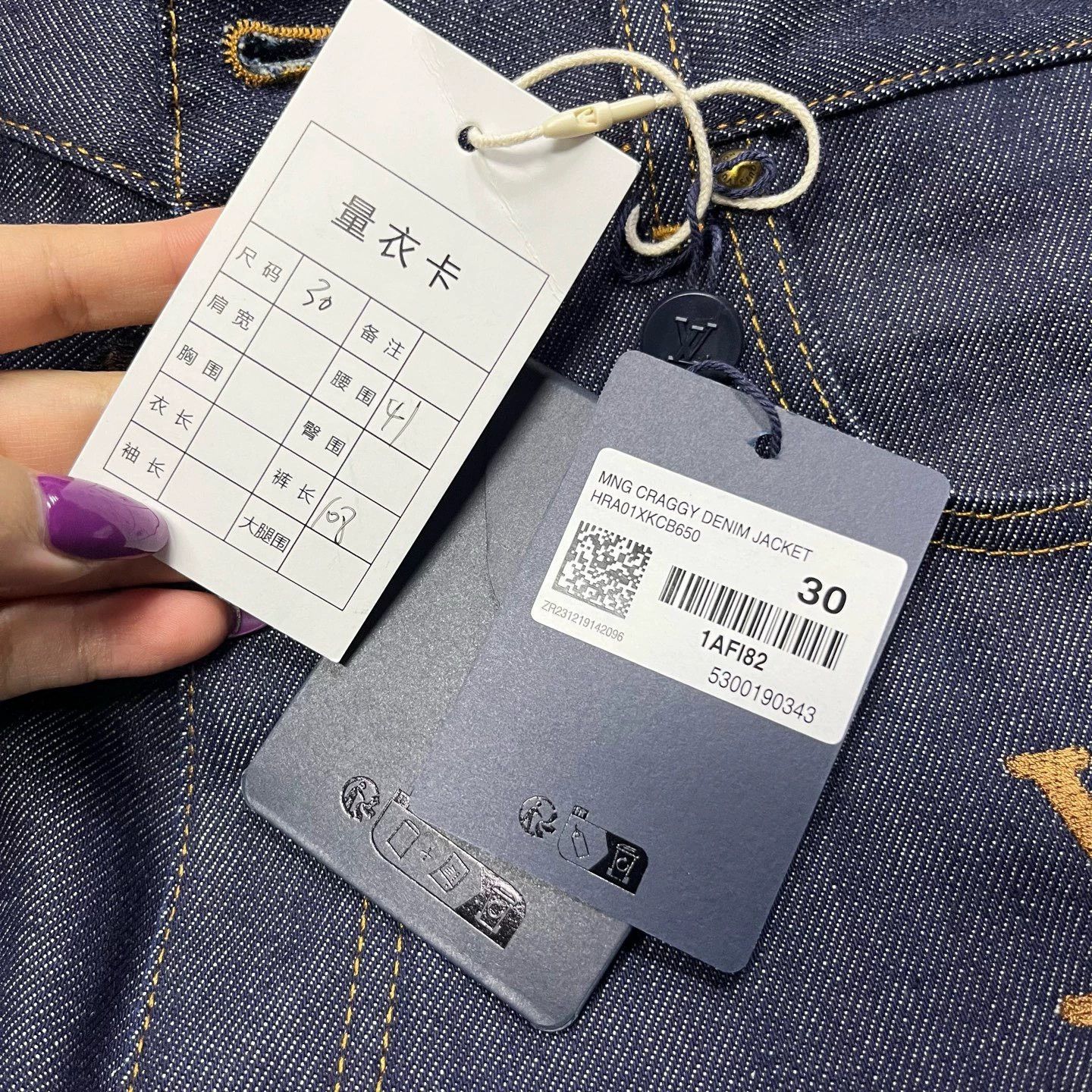 Louis Vuitton louis vuitton blue logo embroidered flared jeans Size US 30 / EU 46 - 6 Thumbnail