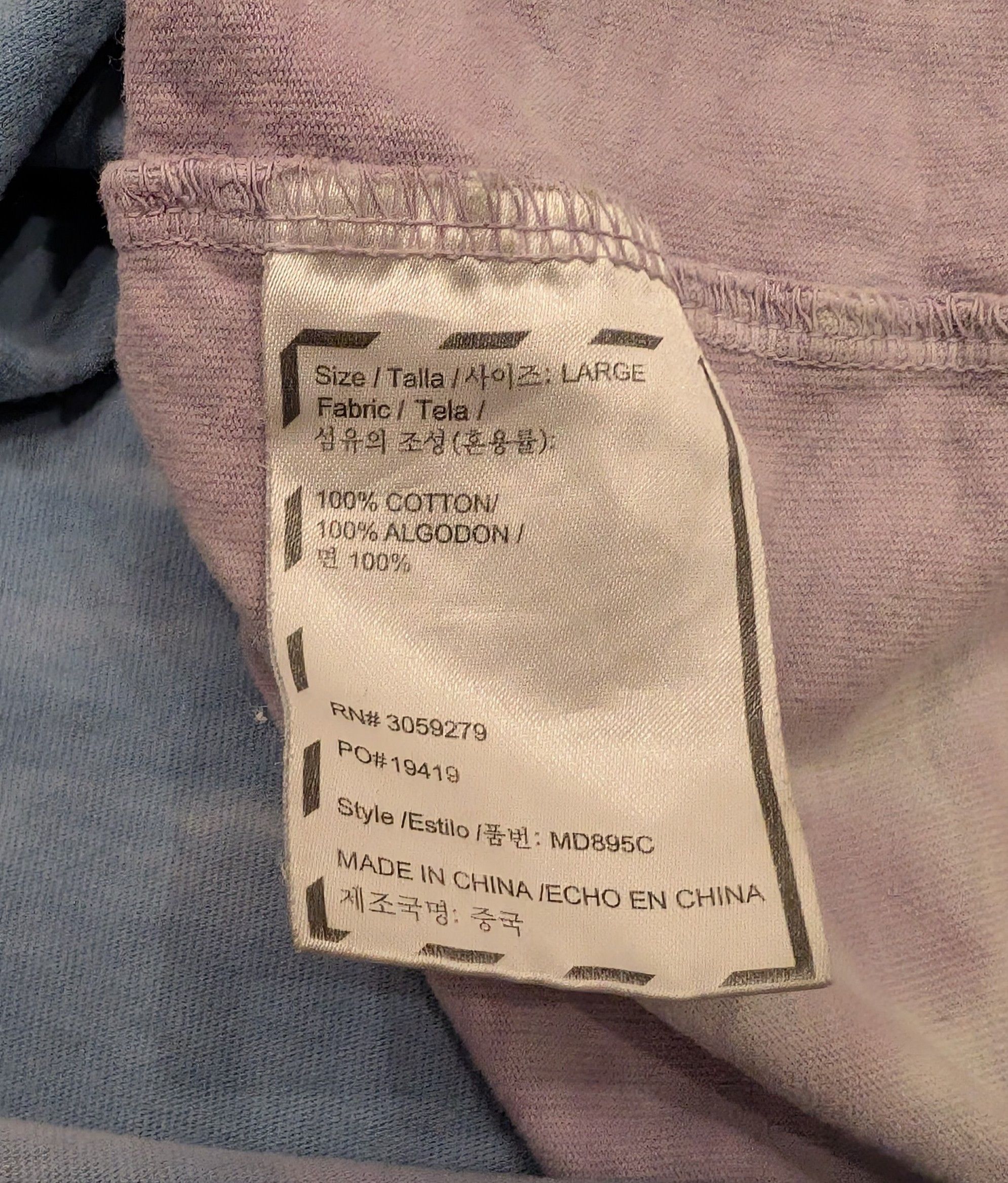 Other RARE Porter Robinson Second Sky Tour 2022 Size Medium? Size US M / EU 48-50 / 2 - 5 Thumbnail