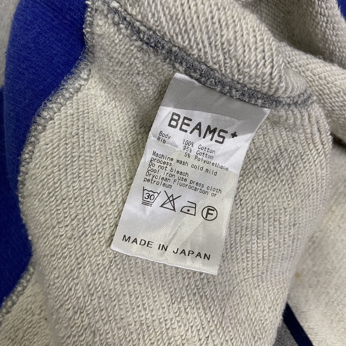 Beams Plus BEAMS PLUS Zip Hoodie Size US S / EU 44-46 / 1 - 7 Thumbnail