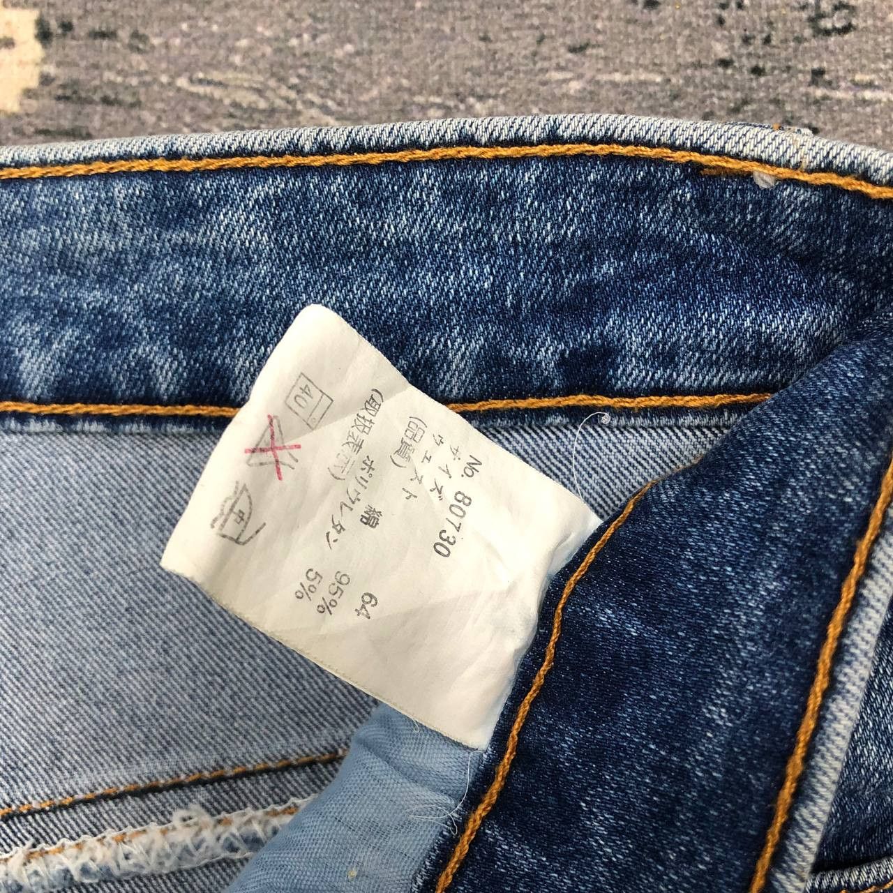 Japanese Brand P788 JB JAPAN FLARED PAINTED JEANS Size 26" / US 2 / IT 38 - 8 Thumbnail
