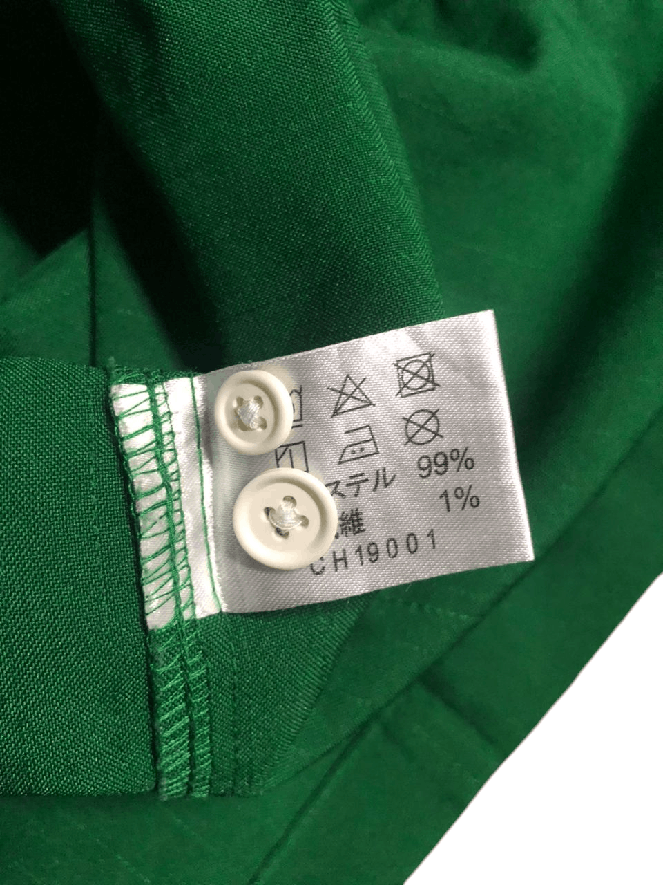 Uniform Wares Vintage 7 Eleven Uniform Size M / US 6-8 / IT 42-44 - 9 Thumbnail