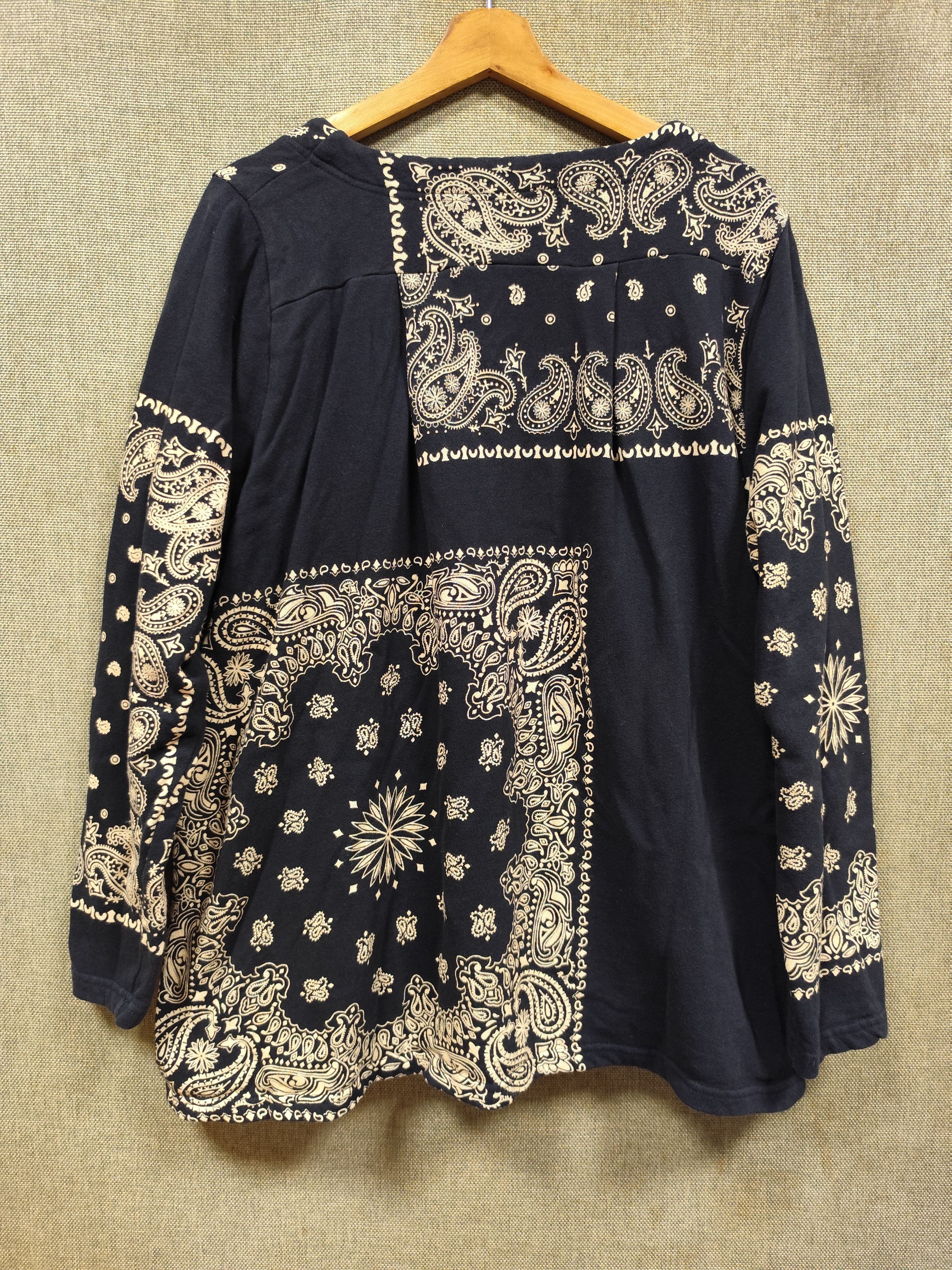 If Six Was Nine Kohaku cardigan paisley Size XL / US 12-14 / IT 48-50 - 2 Thumbnail