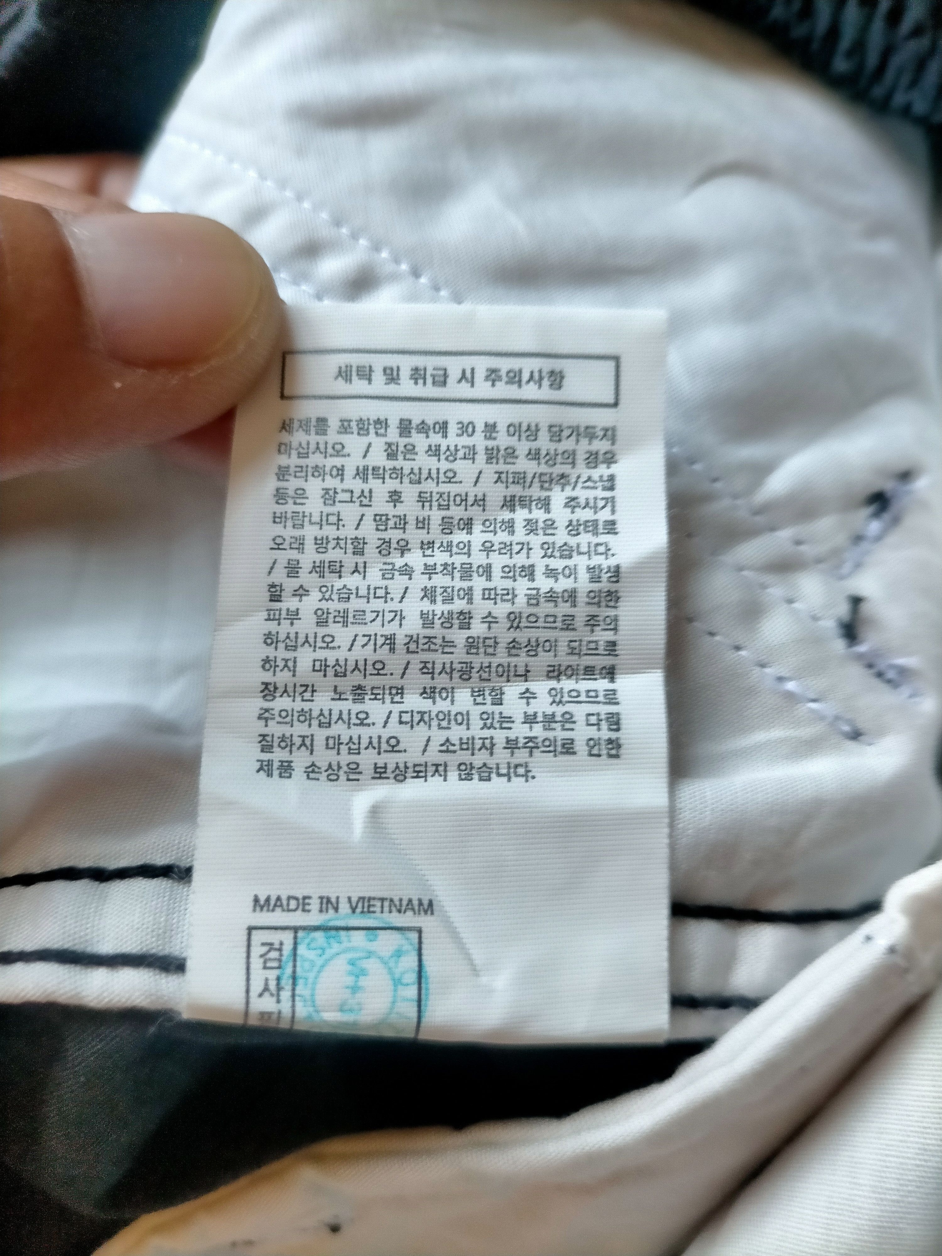 thisisneverthat Thisisneverthat Multipocket cargo Zipped black Pants Size US 32 / EU 48 - 23 Thumbnail