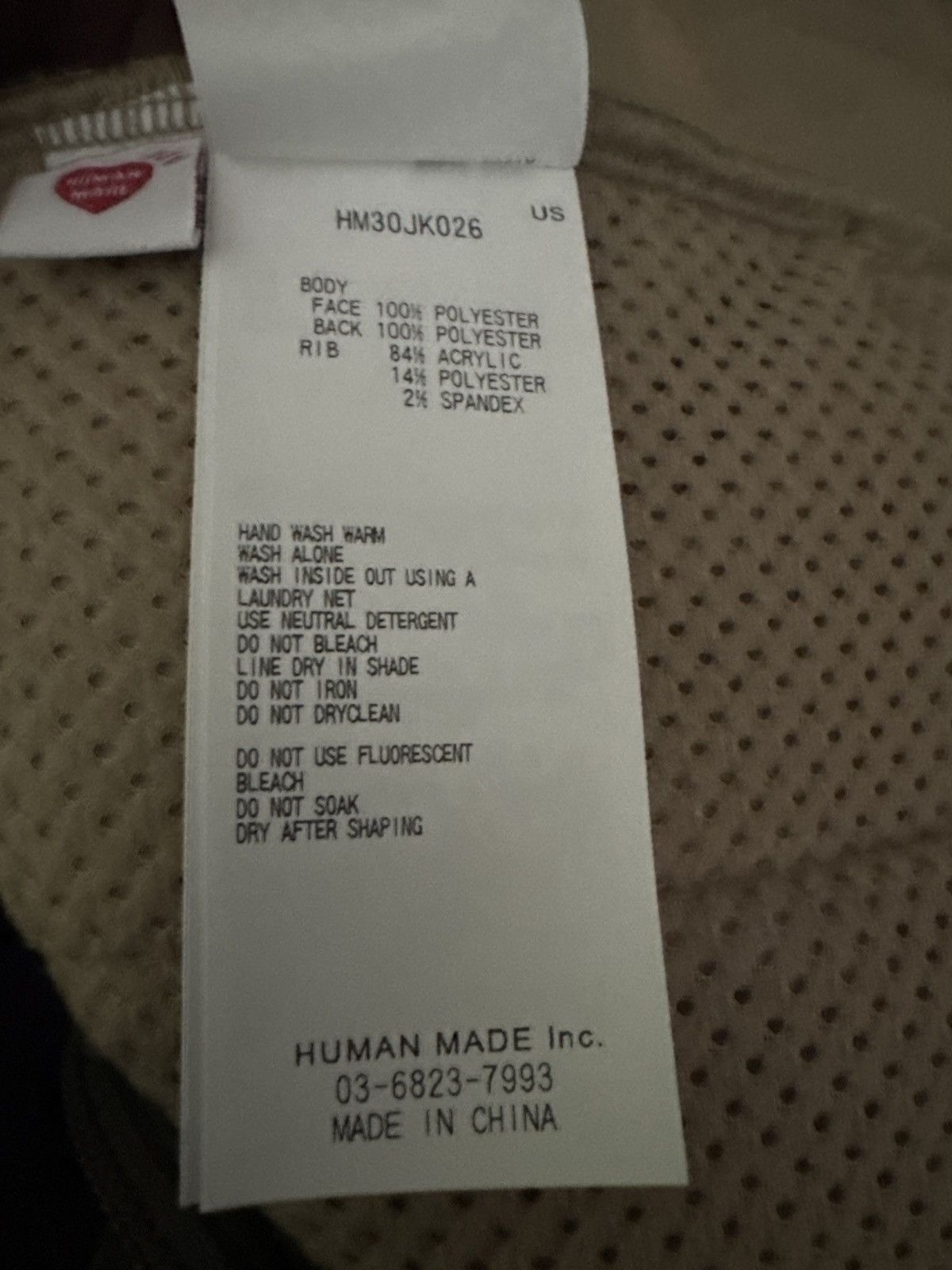 Human Made human made fleece outerwear Size US XL / EU 56 / 4 - 4 Thumbnail