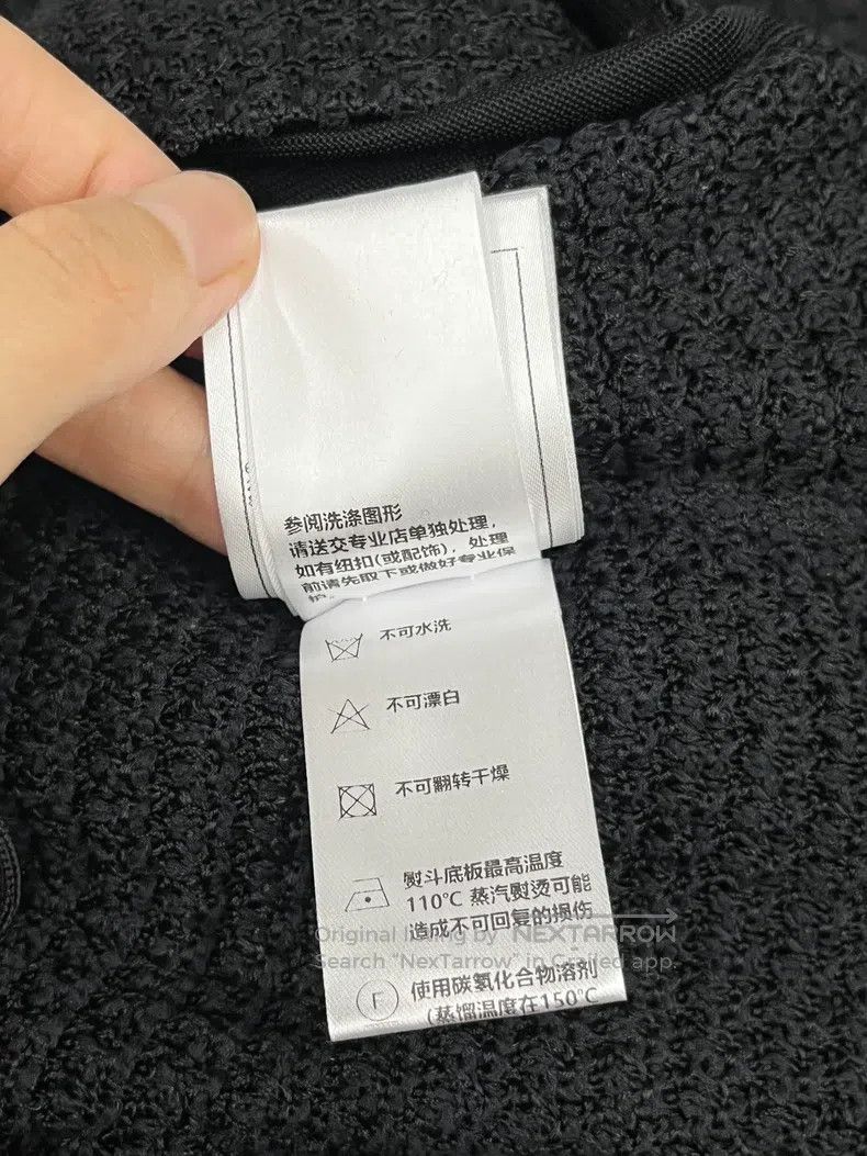 Chanel Chanel 24P black and white stitching waffle casual knitted Size 42" / US 20 - 7 Thumbnail