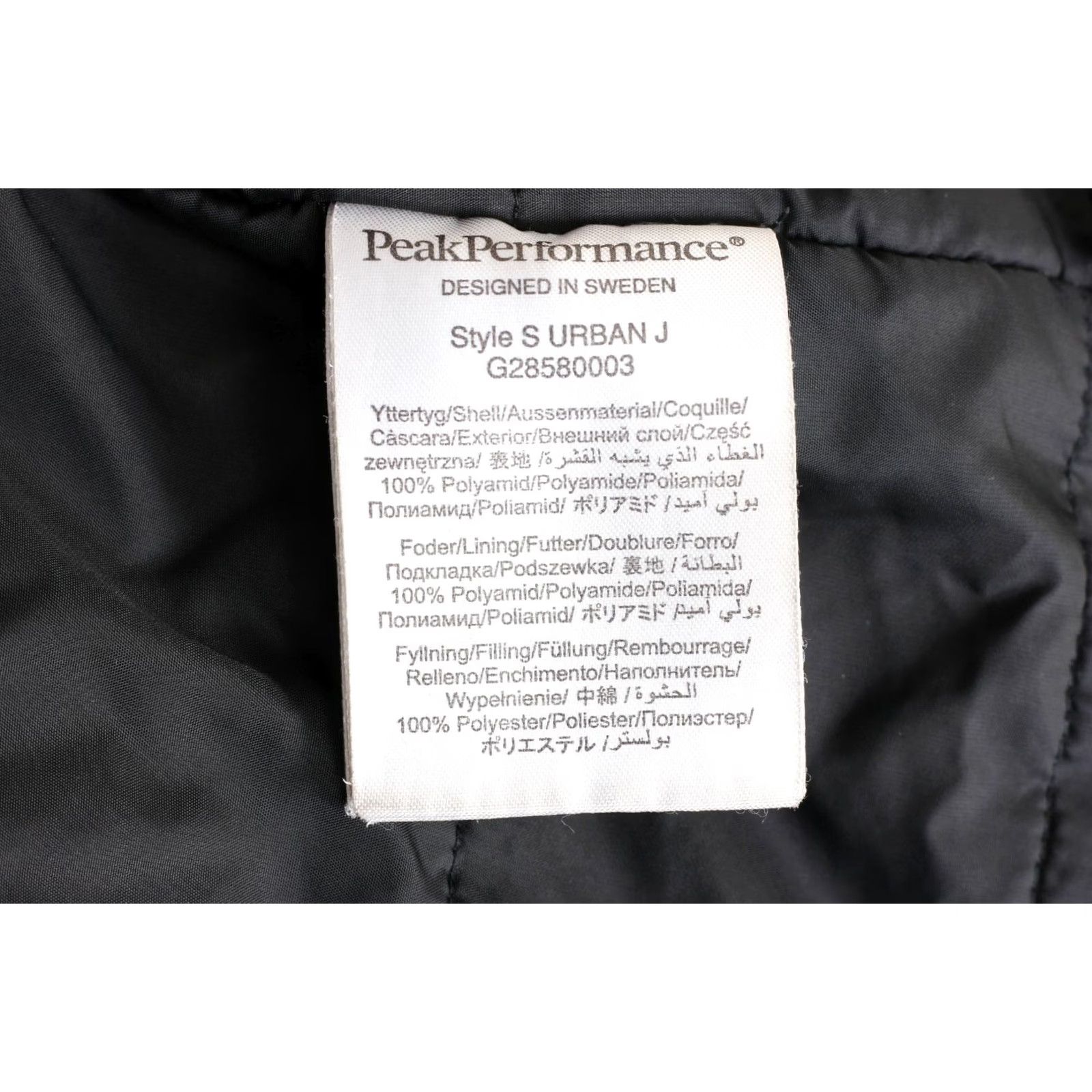 Peak Performance PEAK PERFORMANCE S URBAN J Jacket Men Hooded Padded XS? Size US M / EU 48-50 / 2 - 7 Thumbnail