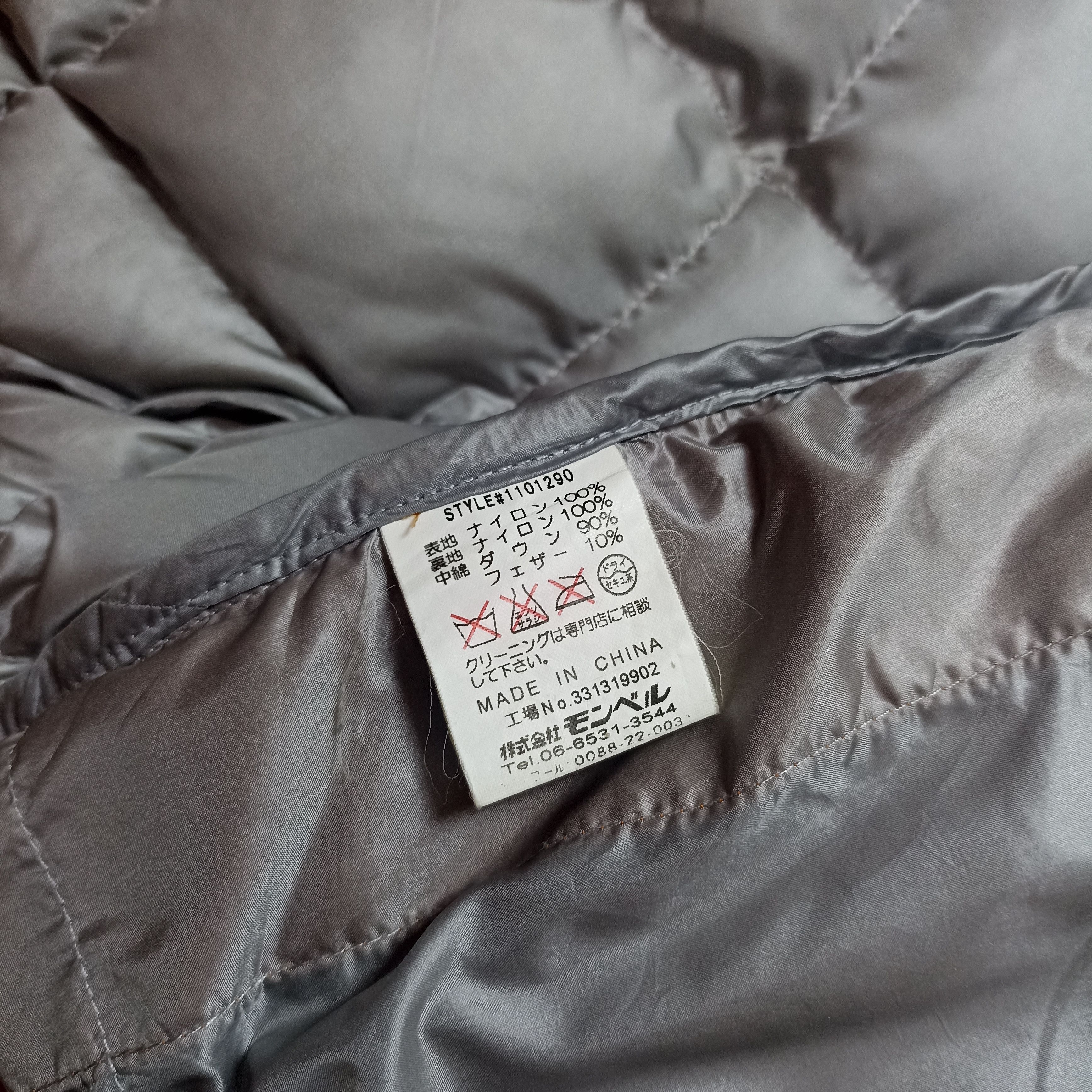 Japanese Brand × Montbell Montbell Light Diamond Stitch Puffer Down Jacket Size US M / EU 48-50 / 2 - 9 Thumbnail