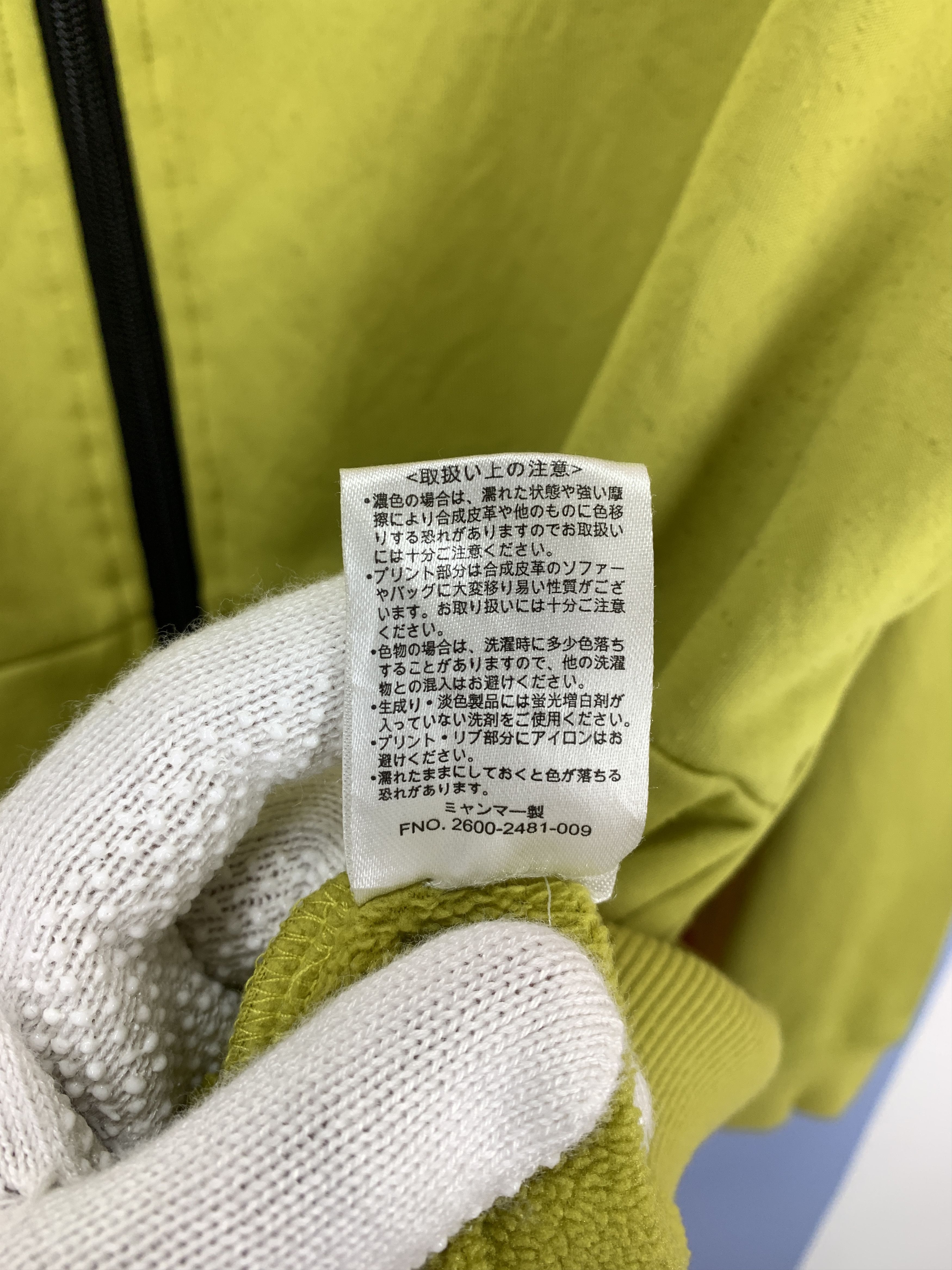 CONVERSE Nice Design Zipper Hoodie #2245/22