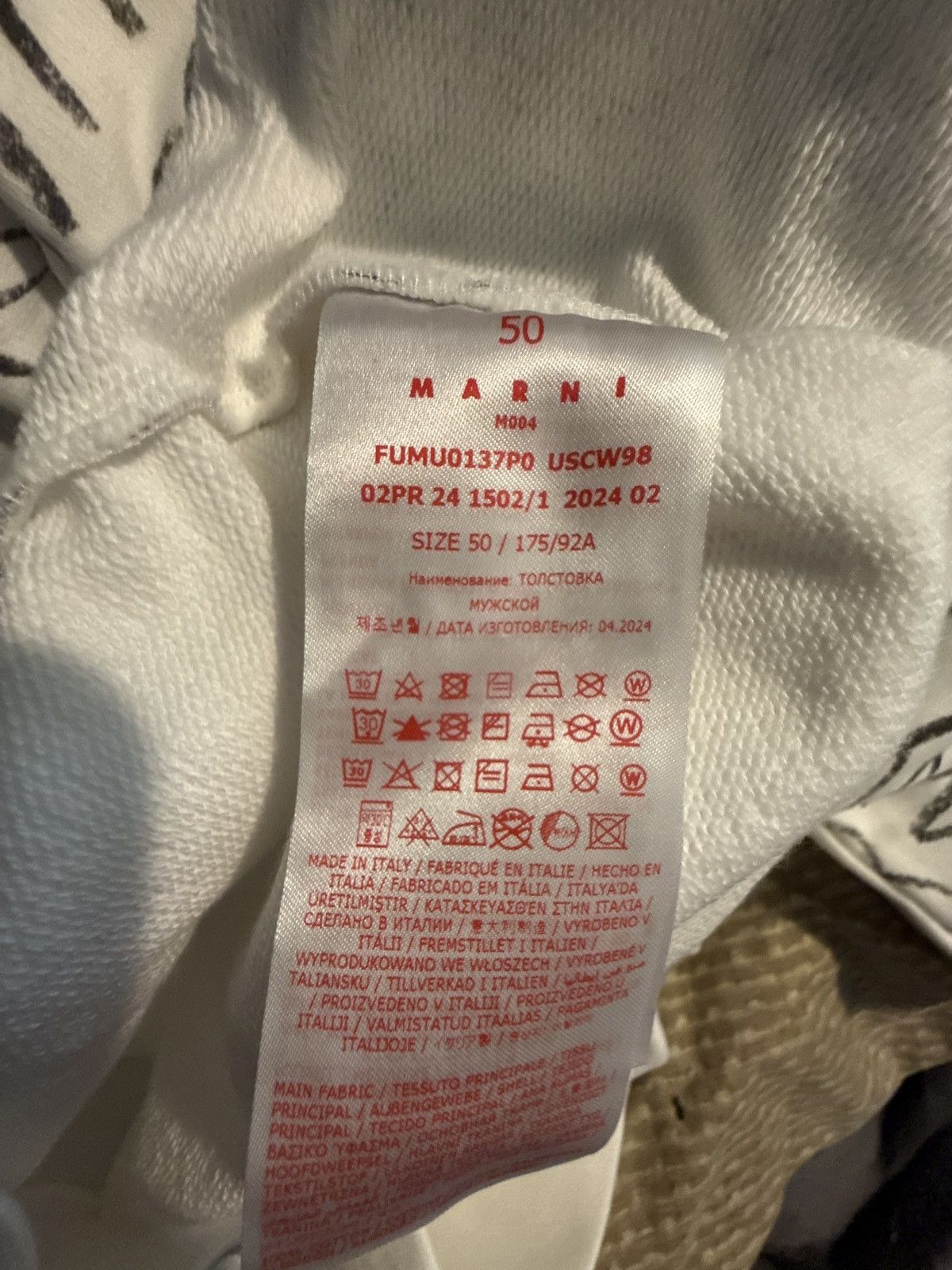Marni Scribble Motif Hooded Sweatshirt in White Size US M / EU 48-50 / 2 - 12 Thumbnail