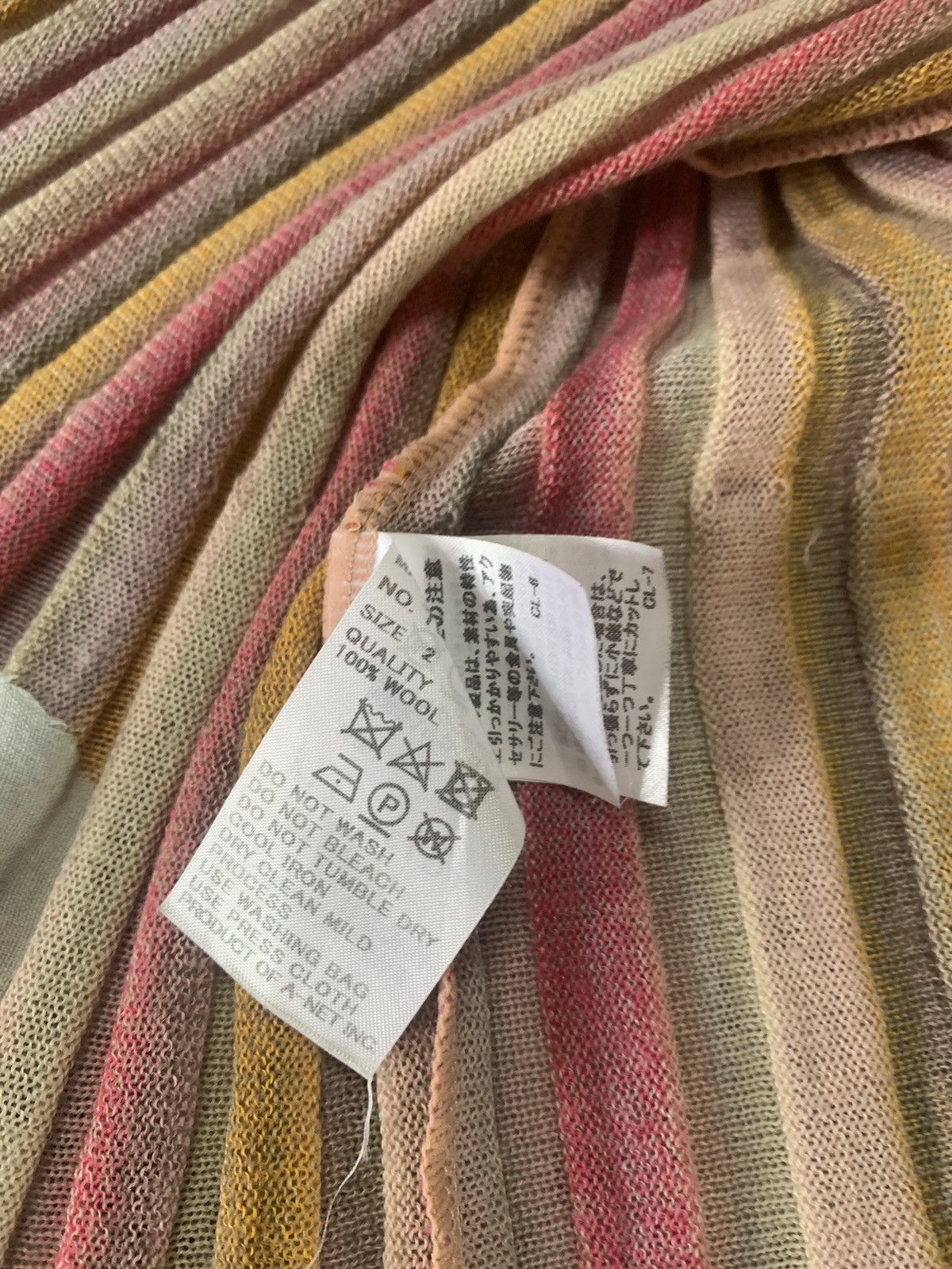Issey Miyake TSUMORI CHISATO BY ISSEY MIYAKI SKIRTS Size 25" / US 0 / IT 36 - 25 Thumbnail