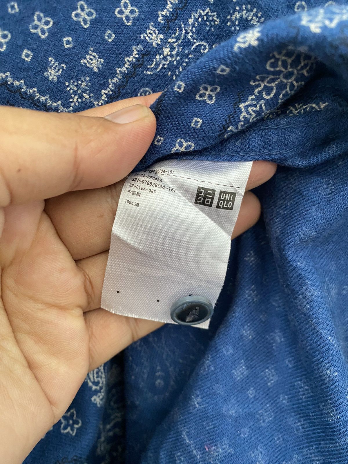 Japanese Brand × Kapital × Uniqlo UNIQLO BANDANA SHIRT BUTTON UP DOUBLE POCKET Size US XL / EU 56 / 4 - 7 Thumbnail
