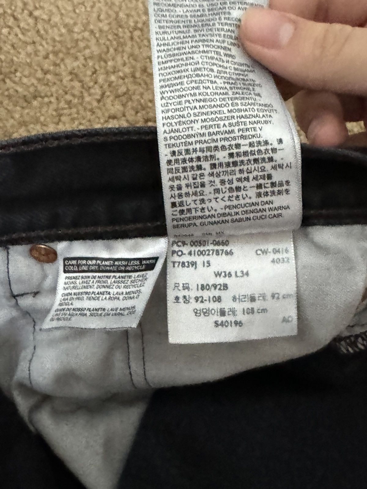 Levi's × Vintage LEVIS 501 BLACK 36x34 DENIM Size US 36 / EU 52 - 4 Thumbnail