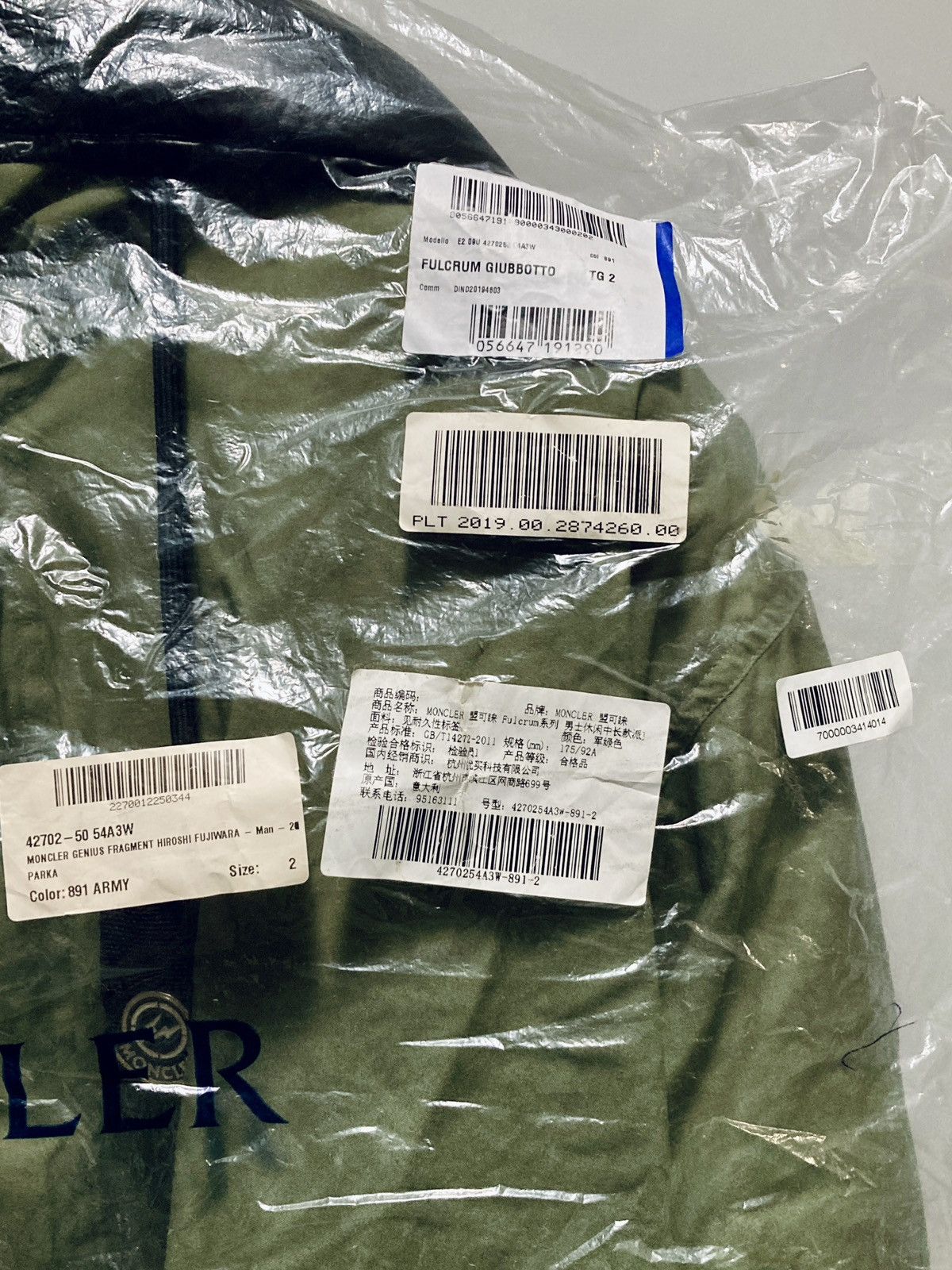 Fragment Design × Moncler Moncler x Hiroshi Fujiwara Fragment Design Military Parka Size US M / EU 48-50 / 2 - 10 Thumbnail