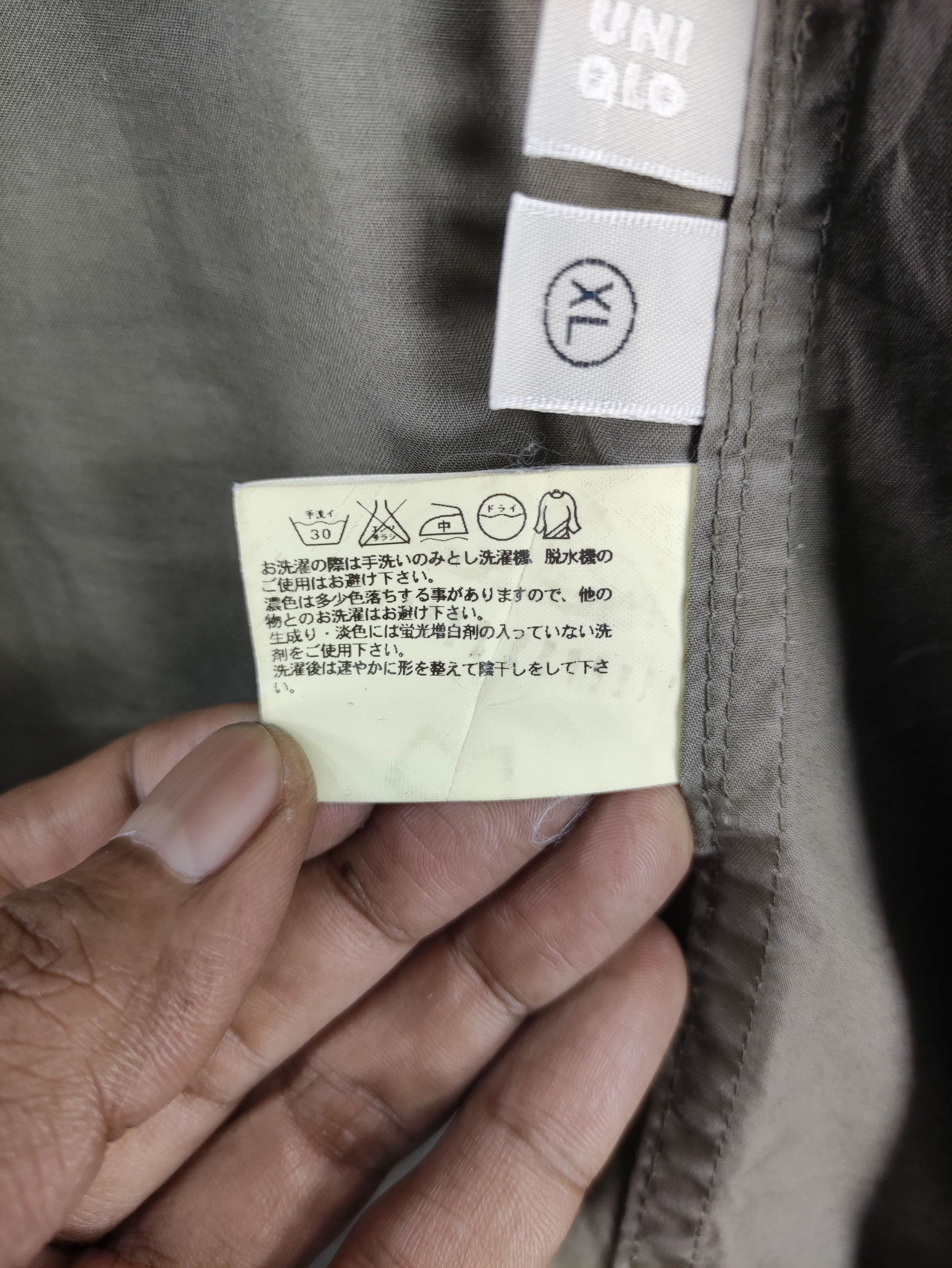 Uniqlo Vintage Uniqlo Parka Hoodie Jacket Size US XL / EU 56 / 4 - 5 Thumbnail