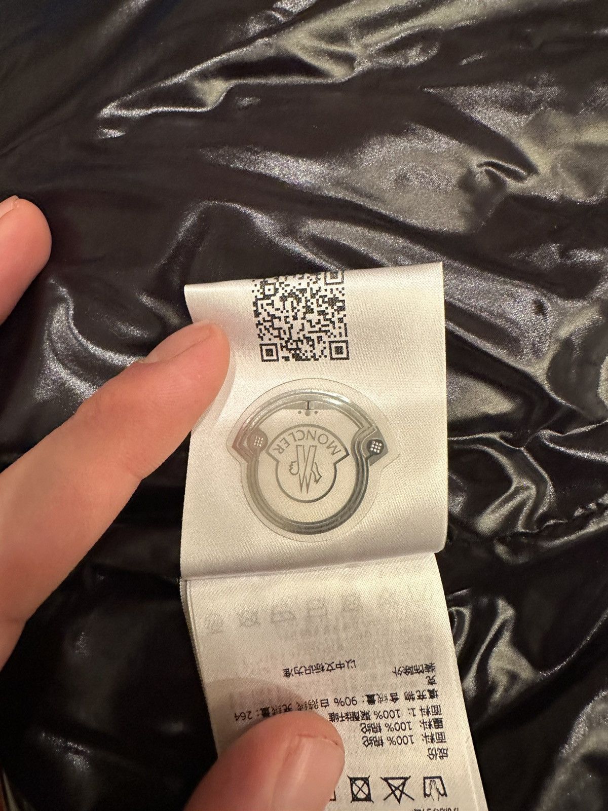 Adidas × Moncler Moncler x Adidas Jacket Size US XL / EU 56 / 4 - 15 Thumbnail